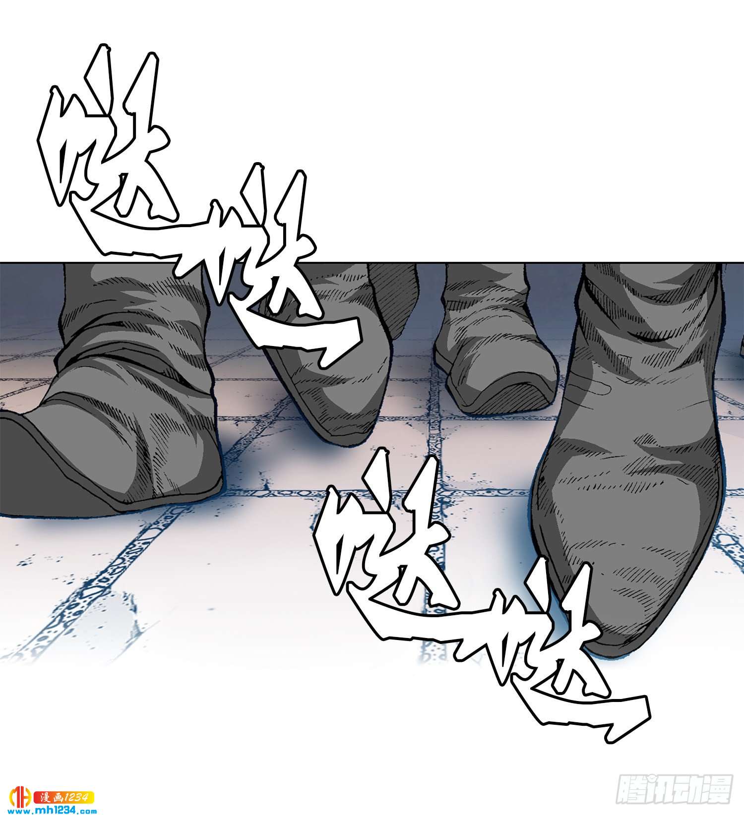 第44话(1/2)-第45话