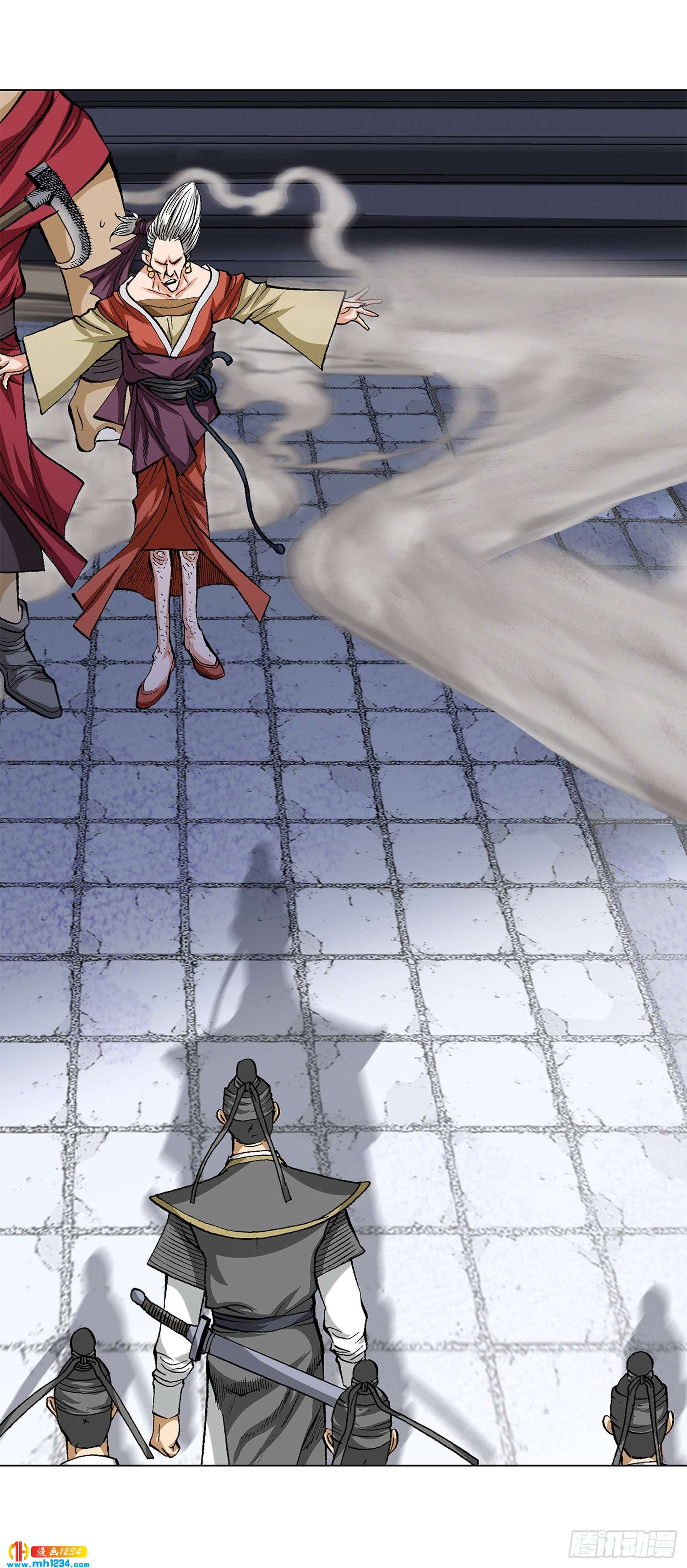 第44话(1/2)-第45话