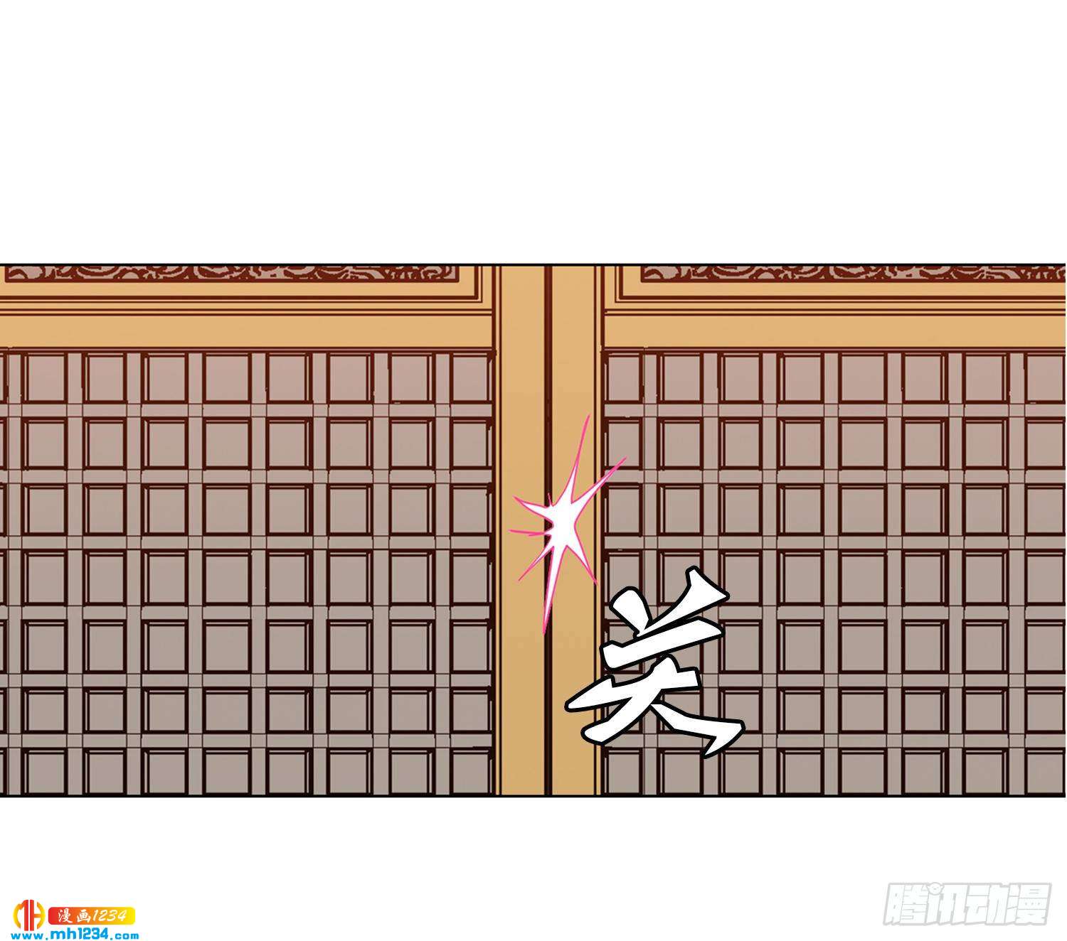 第46话(1/2)-第47话