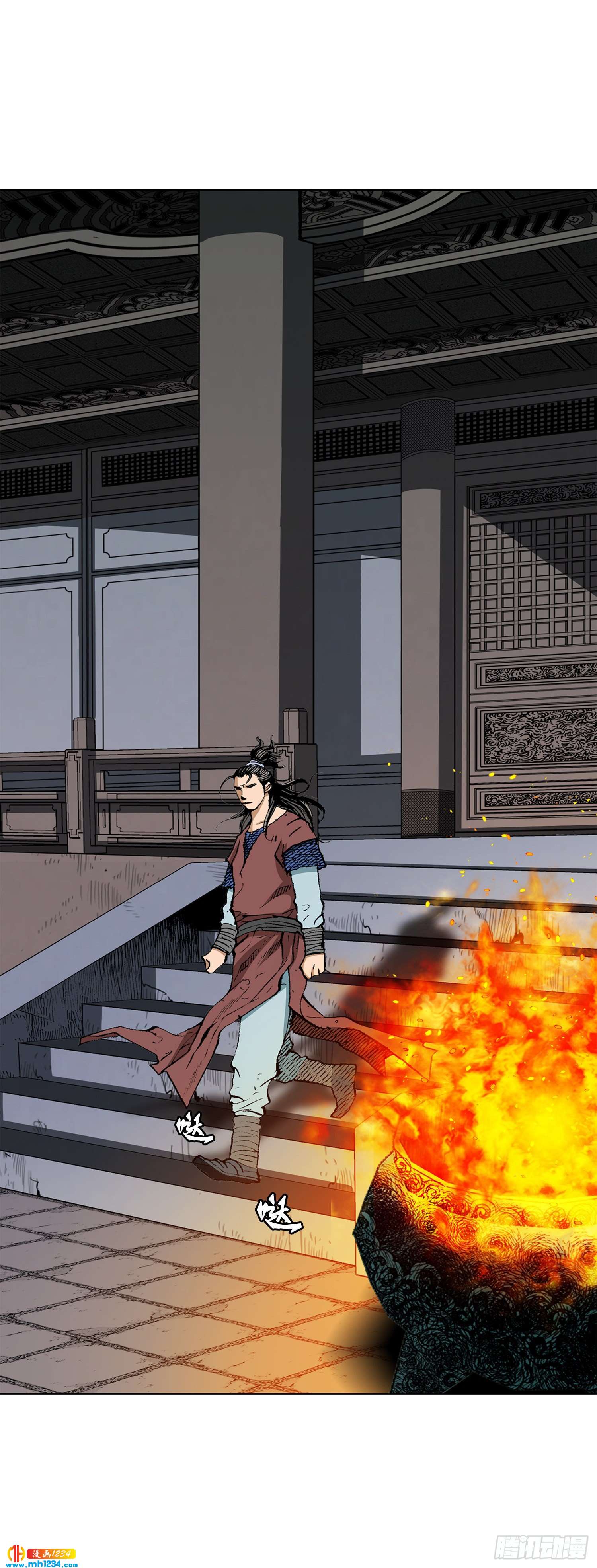 第46话(1/2)-第47话