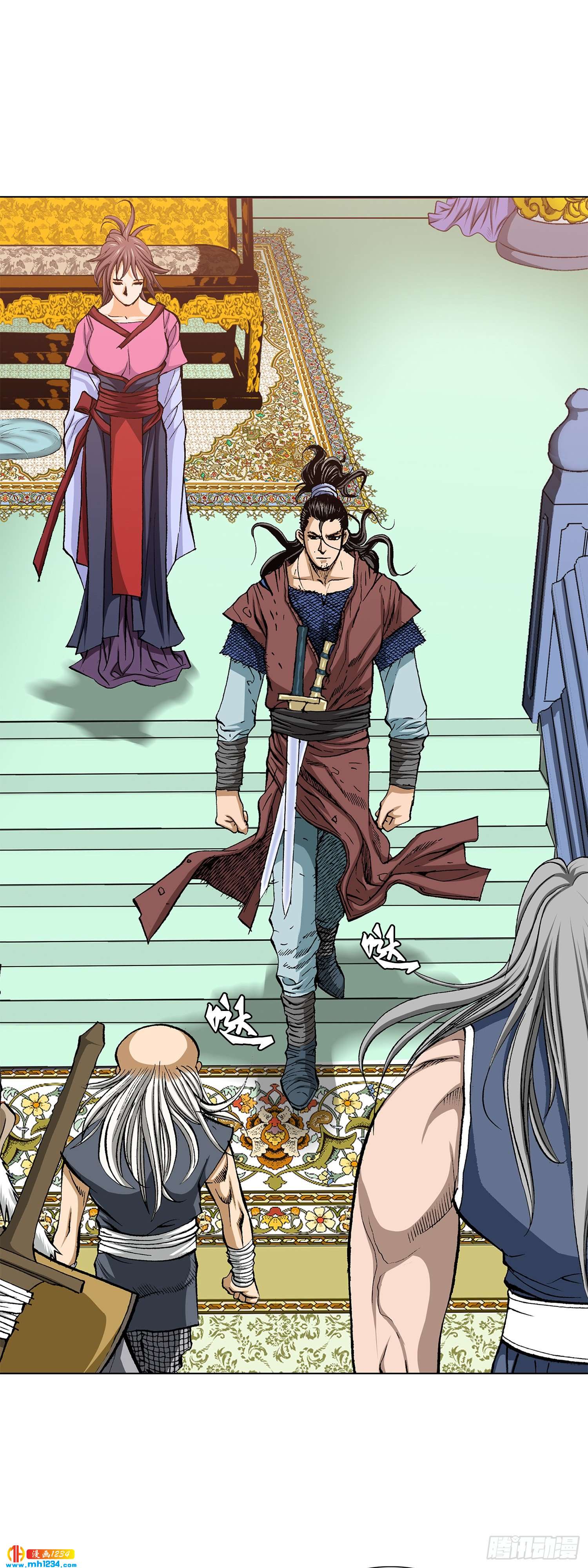 第46话(1/2)-第47话