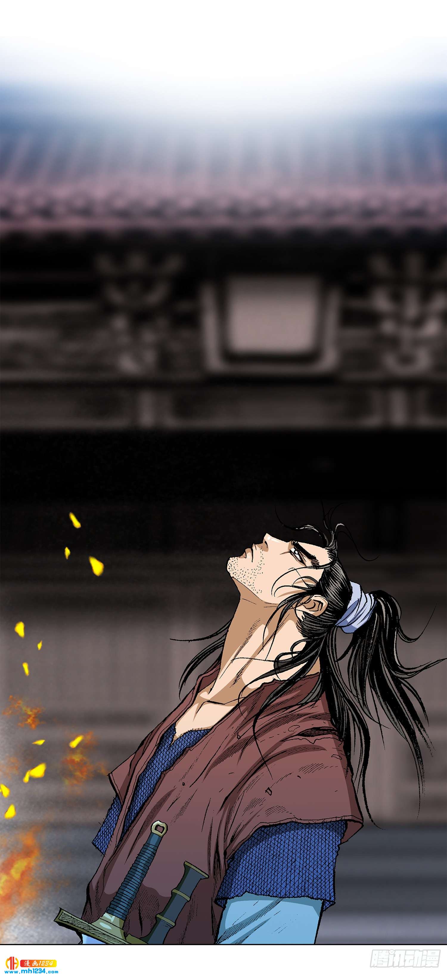 第46话(1/2)-第47话