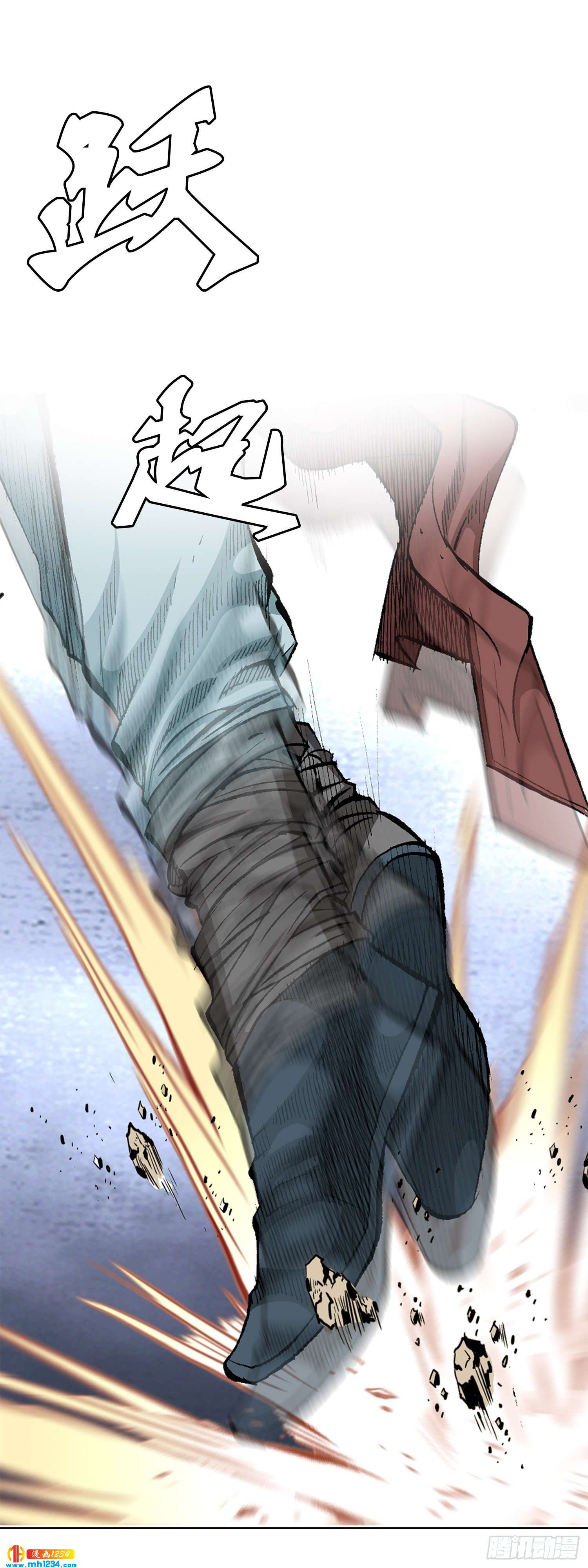 第46话(1/2)-第47话