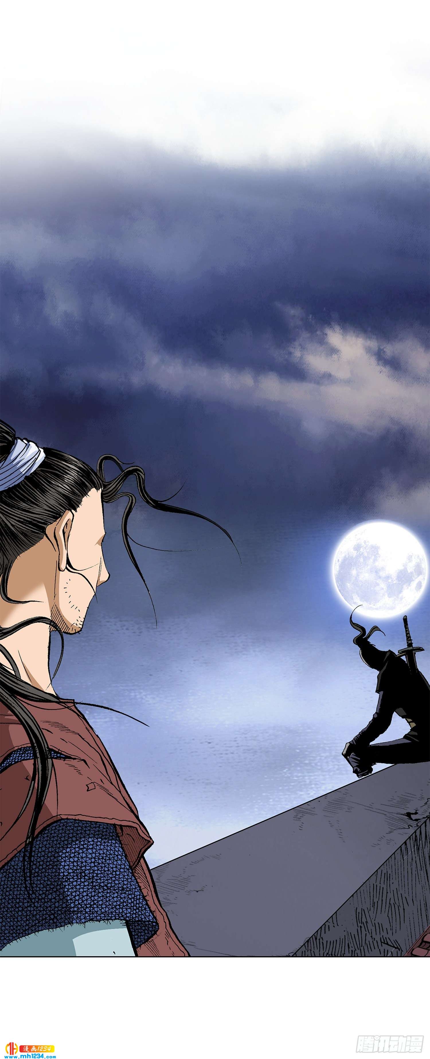 第46话(1/2)-第47话