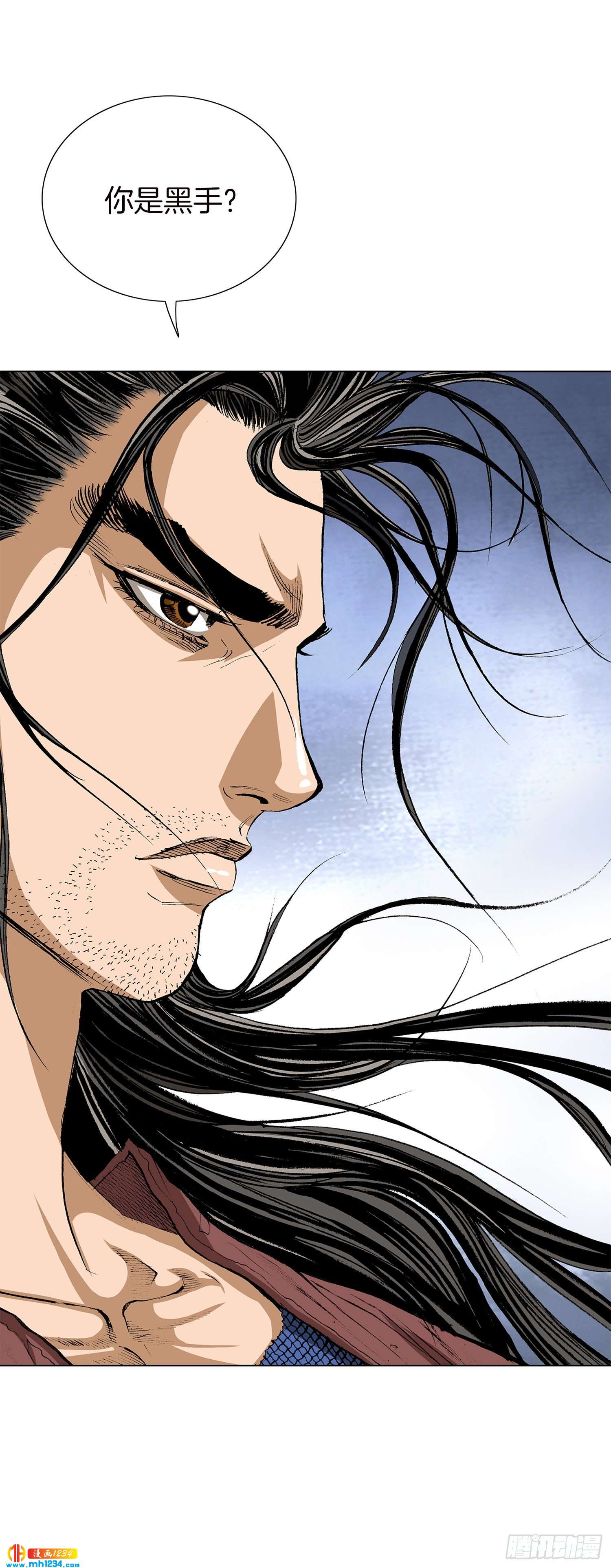 第46话(1/2)-第47话