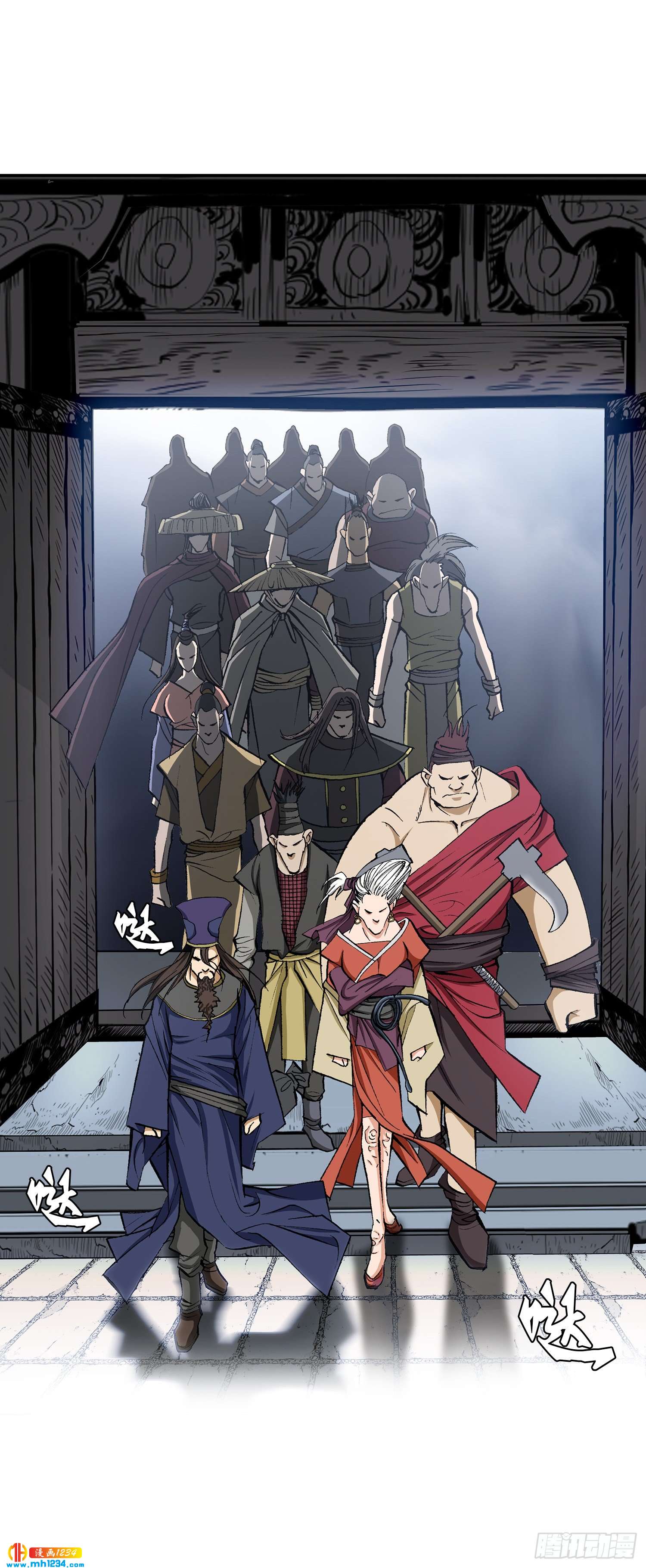 第48话(1/2)-第49话