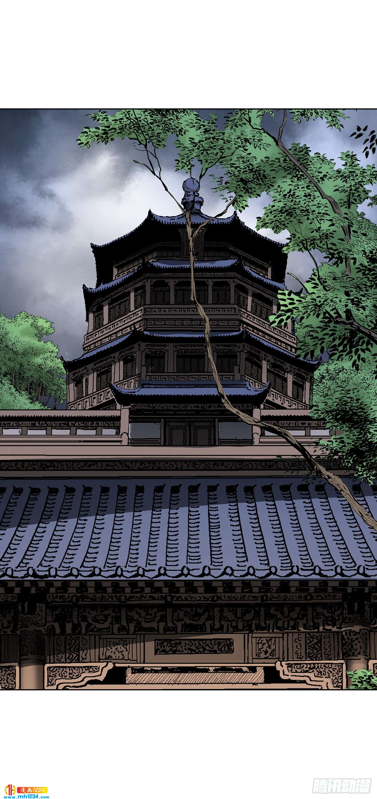 第48话(1/2)-第49话