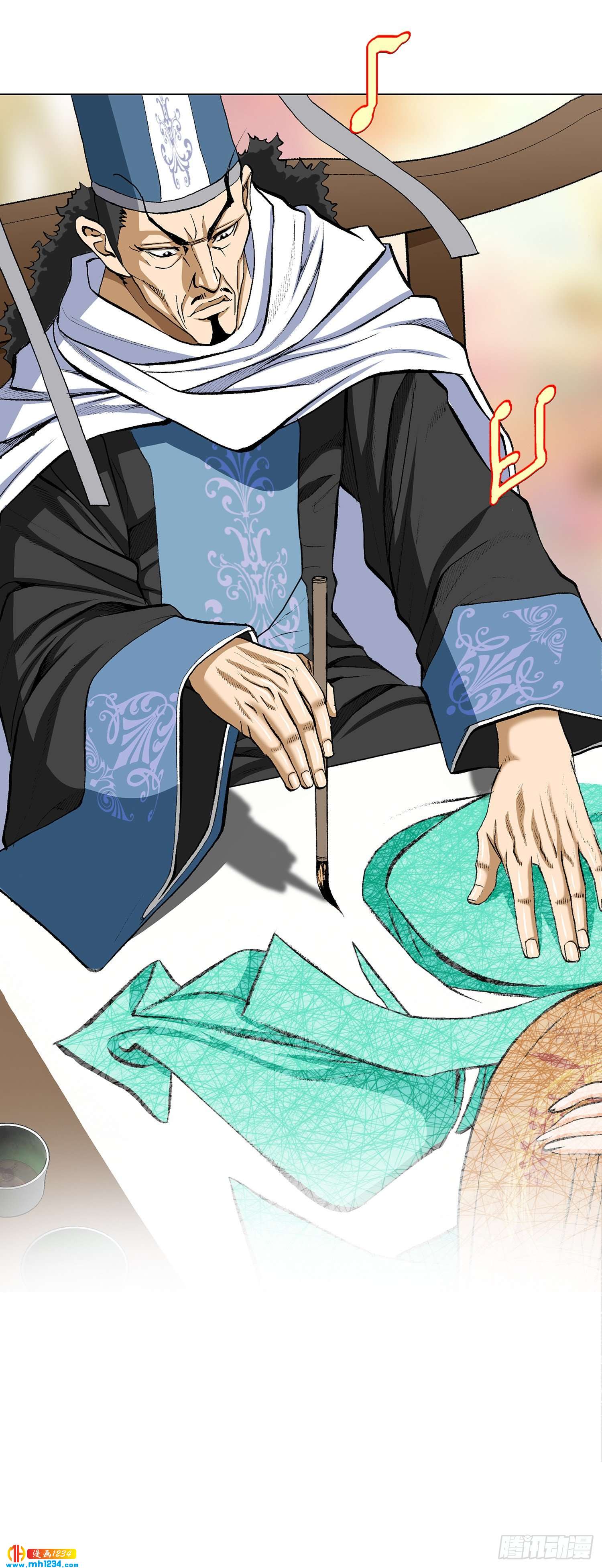 第48话(1/2)-第49话