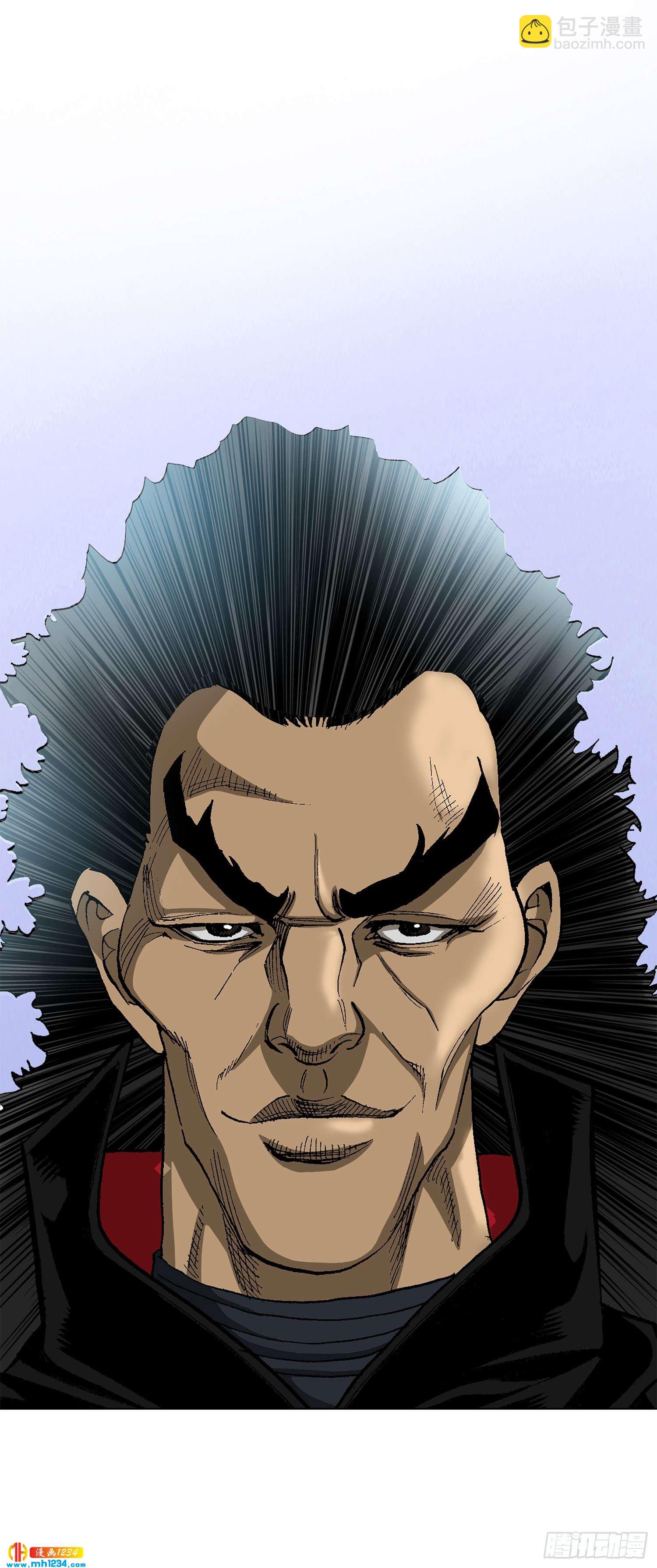 第48话(1/2)-第49话