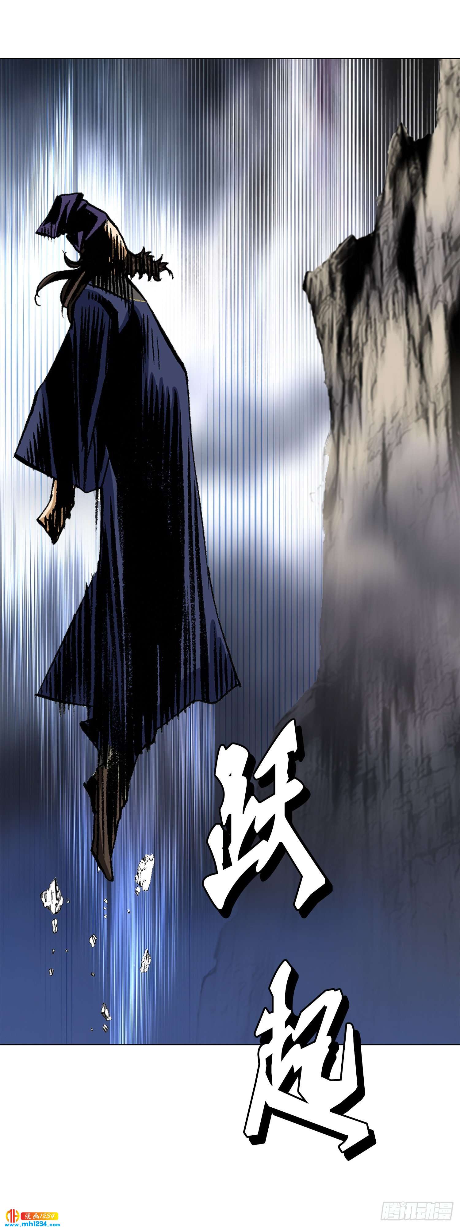 第50话(1/2)-第51话