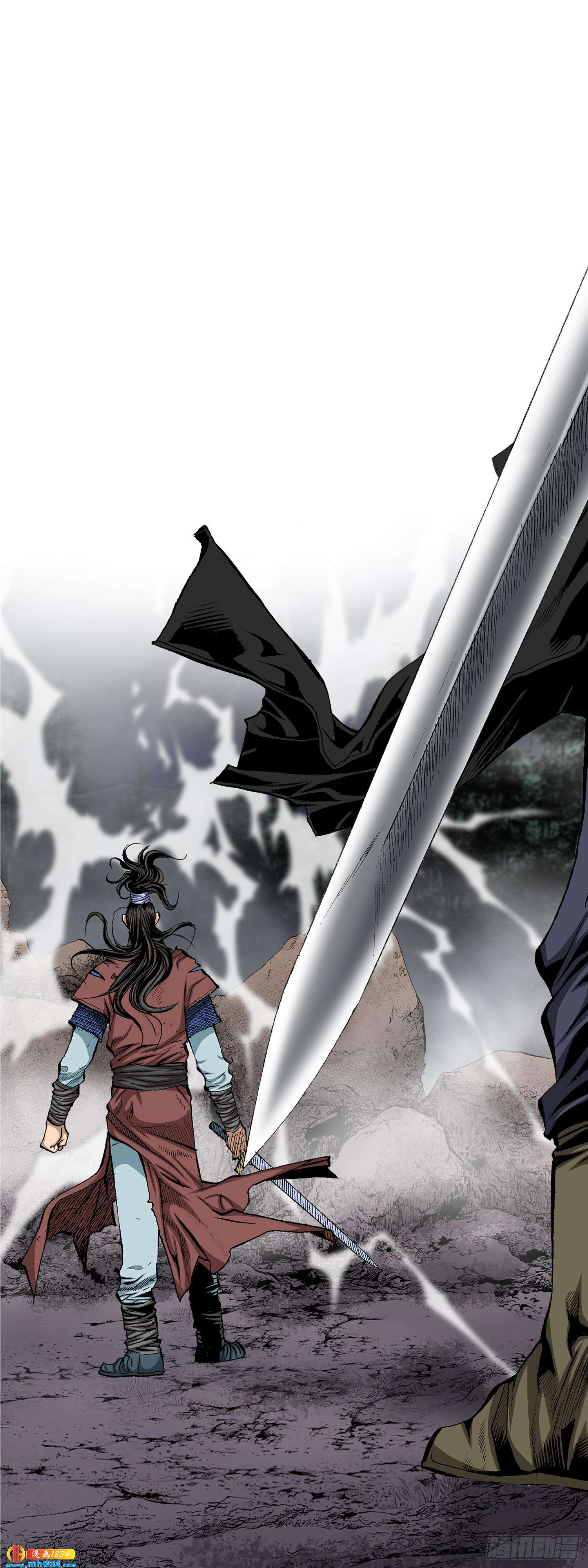 第50话(1/2)-第51话