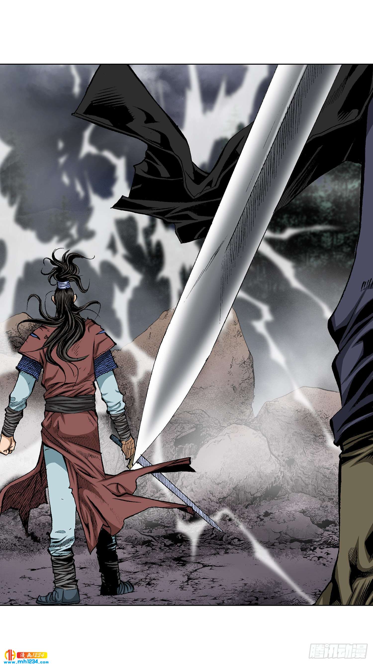 第50话(1/2)-第51话