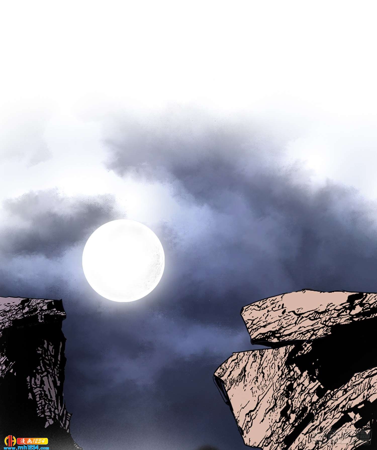 第50话(1/2)-第51话