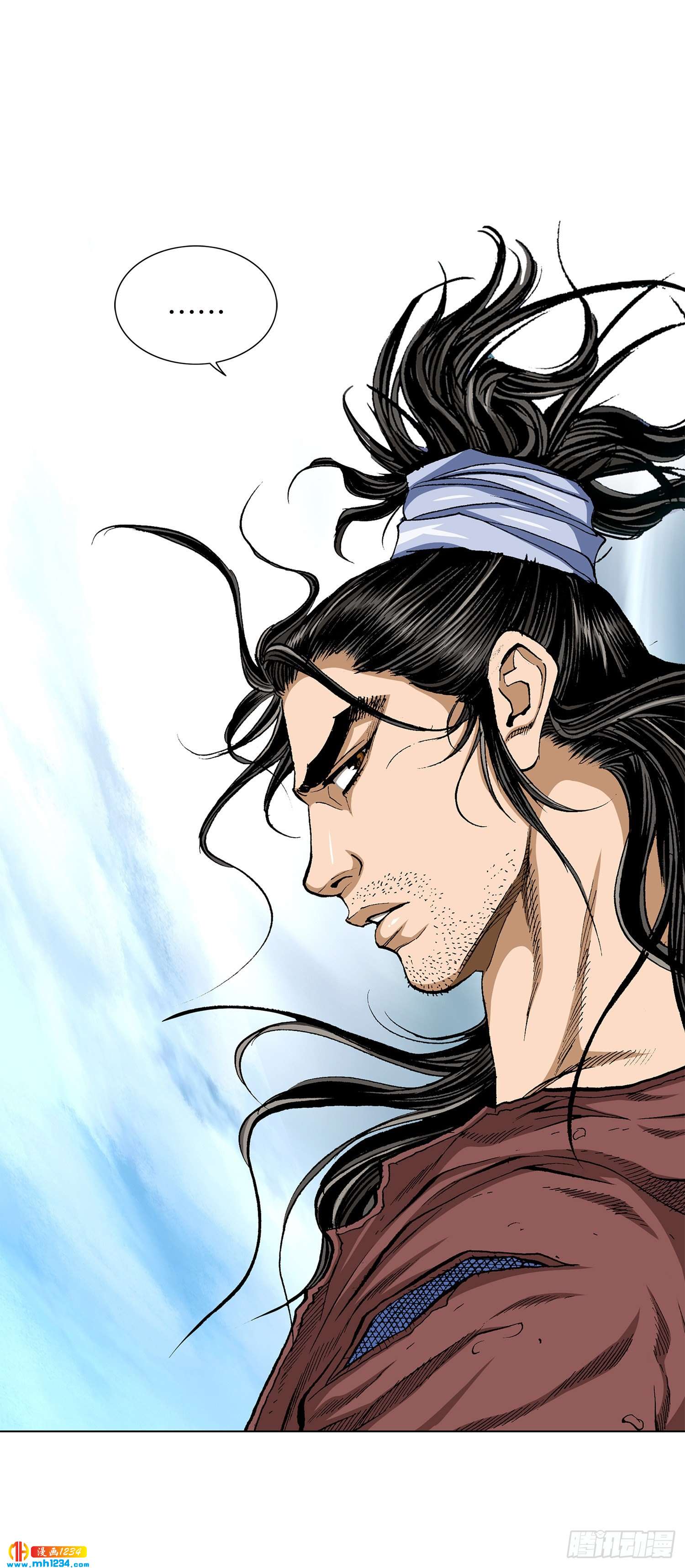 第52话(1/2)-第53话