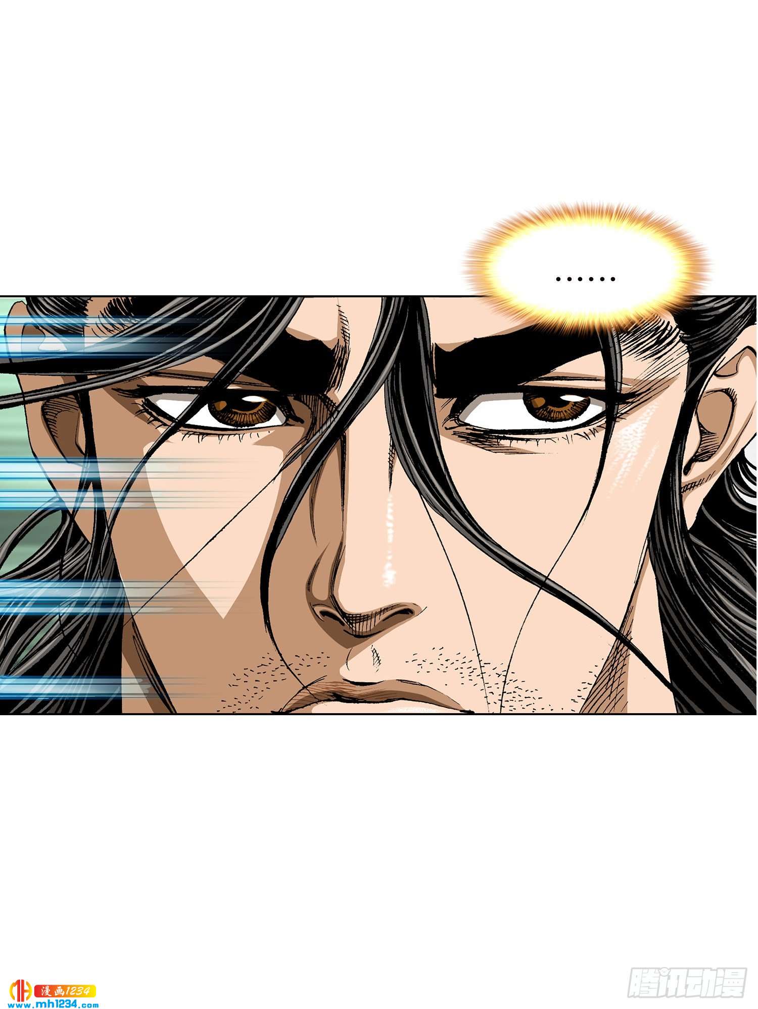 第52话(1/2)-第53话