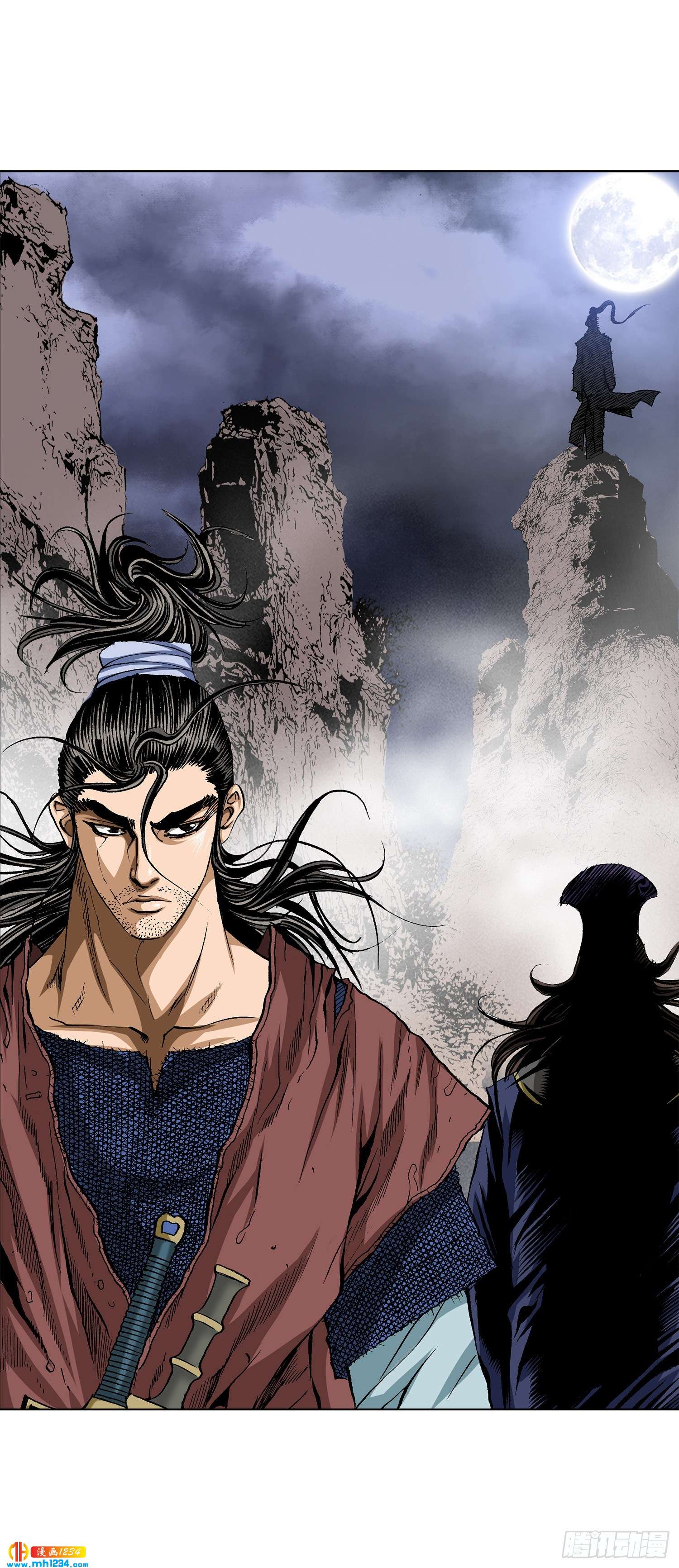 第52话(1/2)-第53话