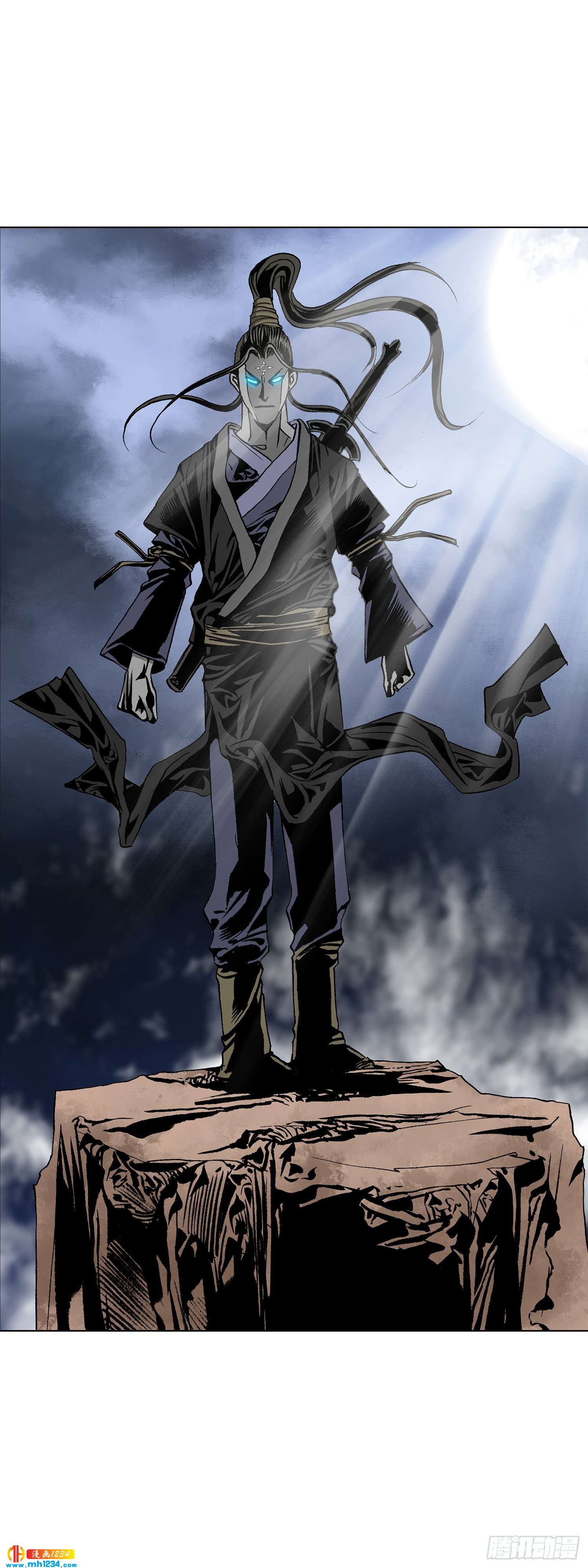 第52话(1/2)-第53话