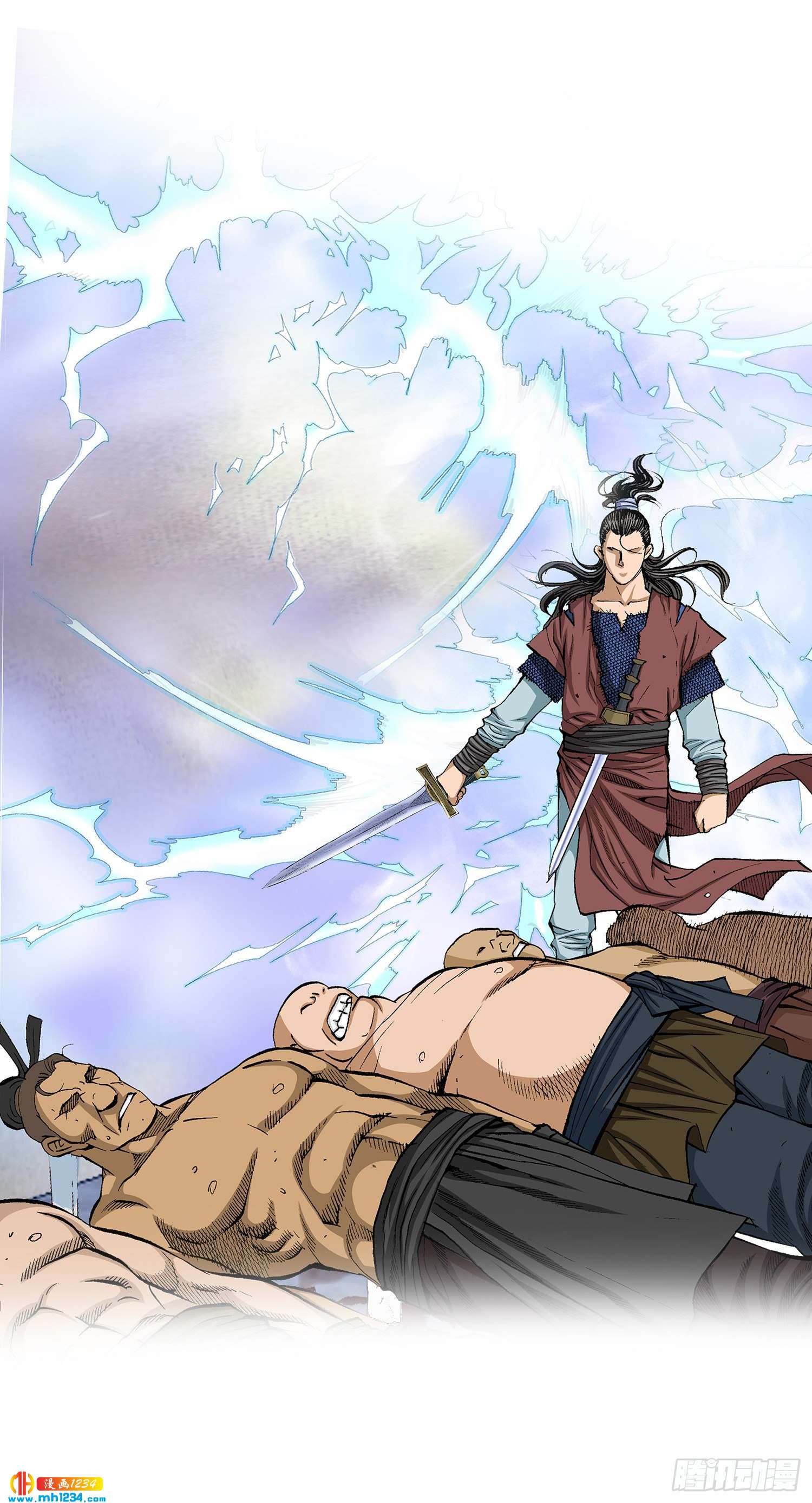 第54话(1/2)-第55话