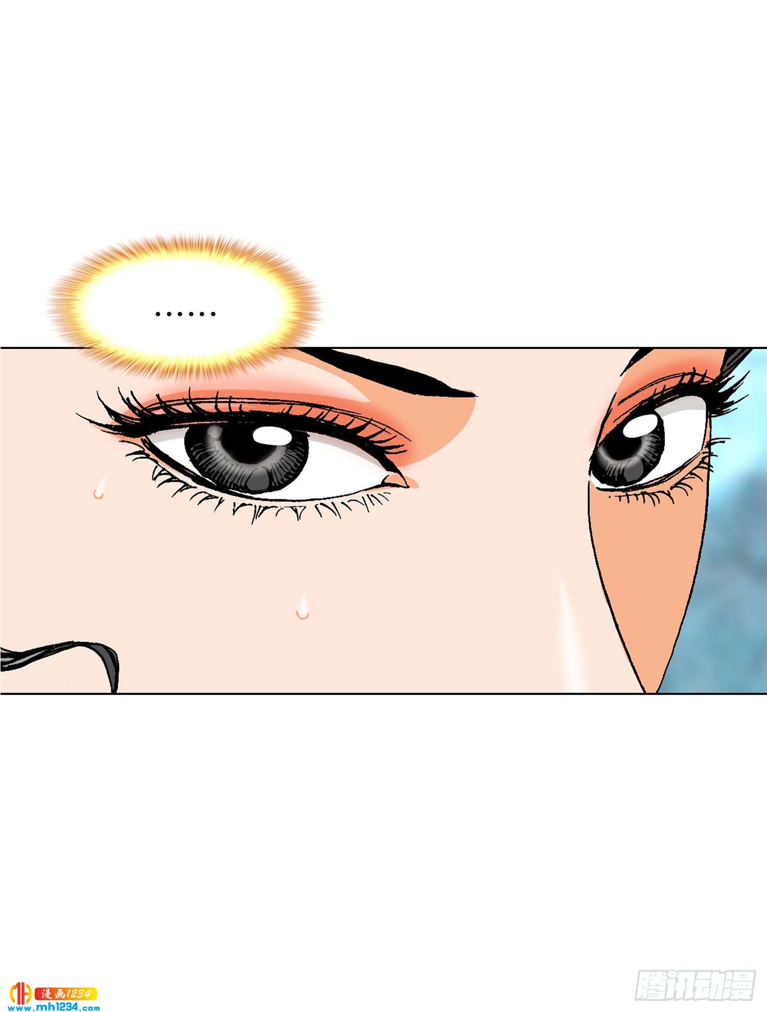 第56话(1/2)-第57话