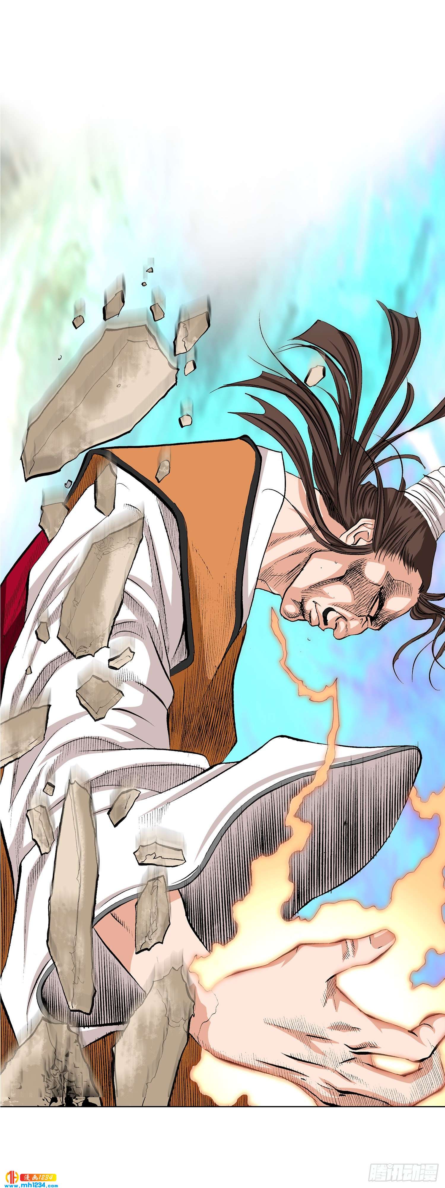 第56话(1/2)-第57话