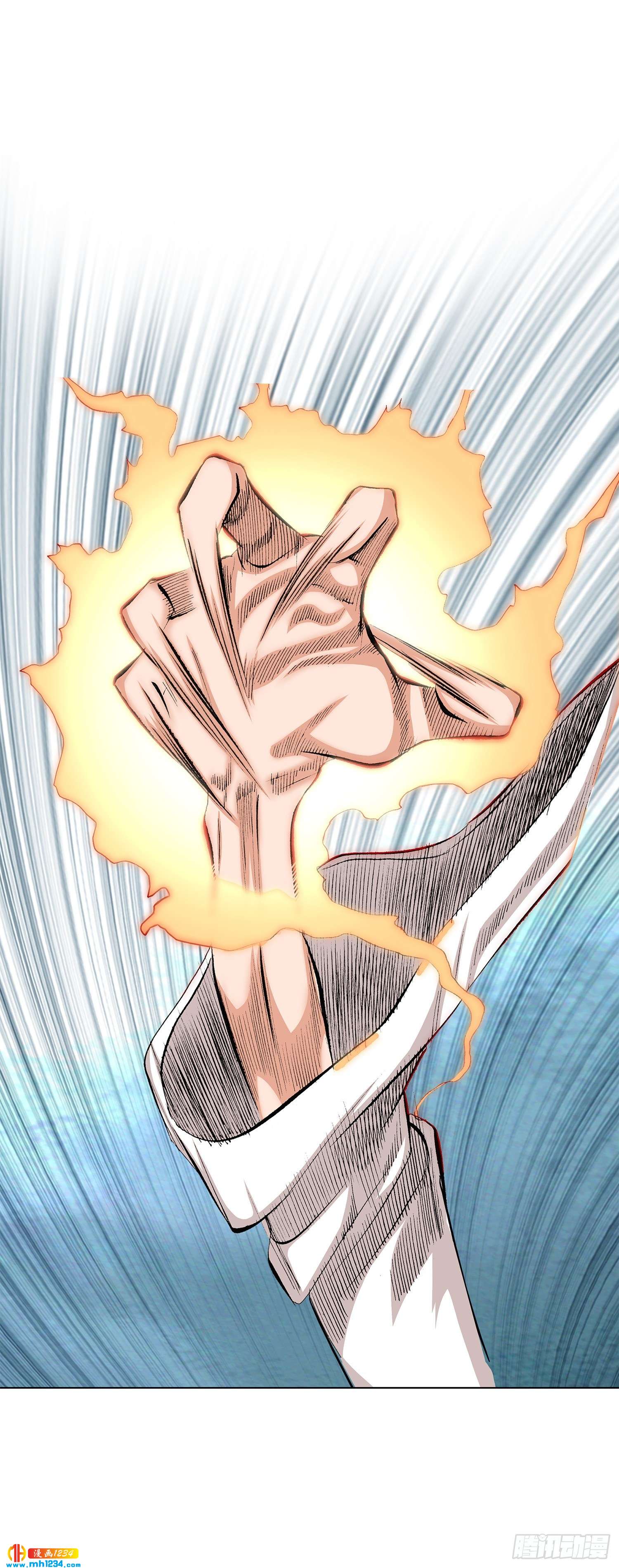 第56话(1/2)-第57话