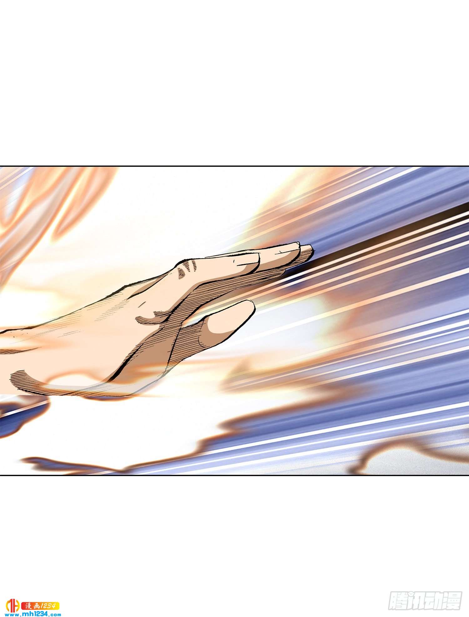 第56话(1/2)-第57话