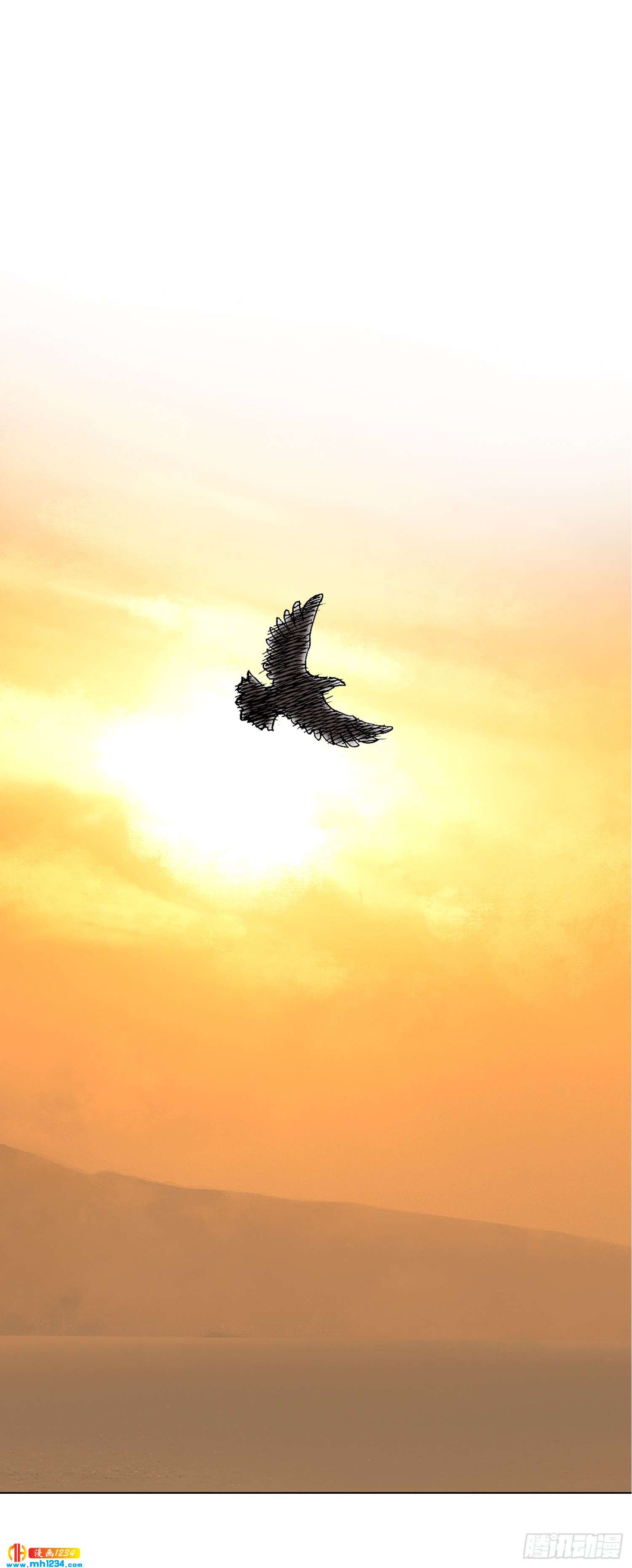 第58话(1/2)-第59话