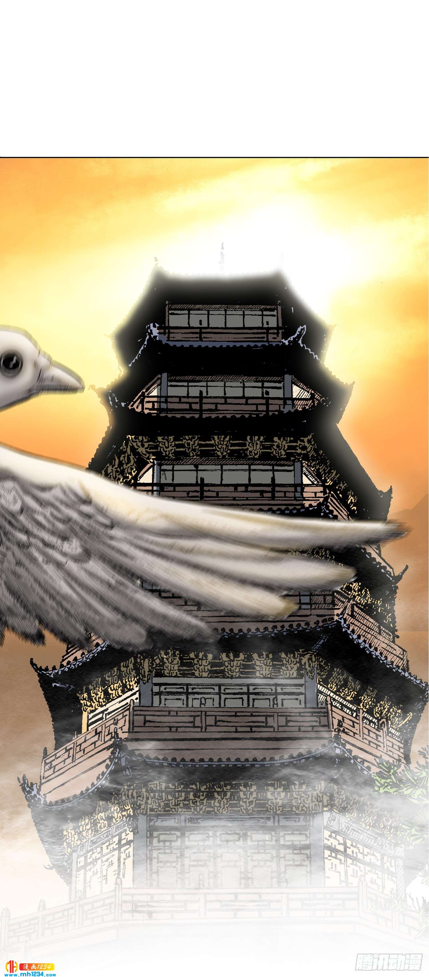 第58话(1/2)-第59话