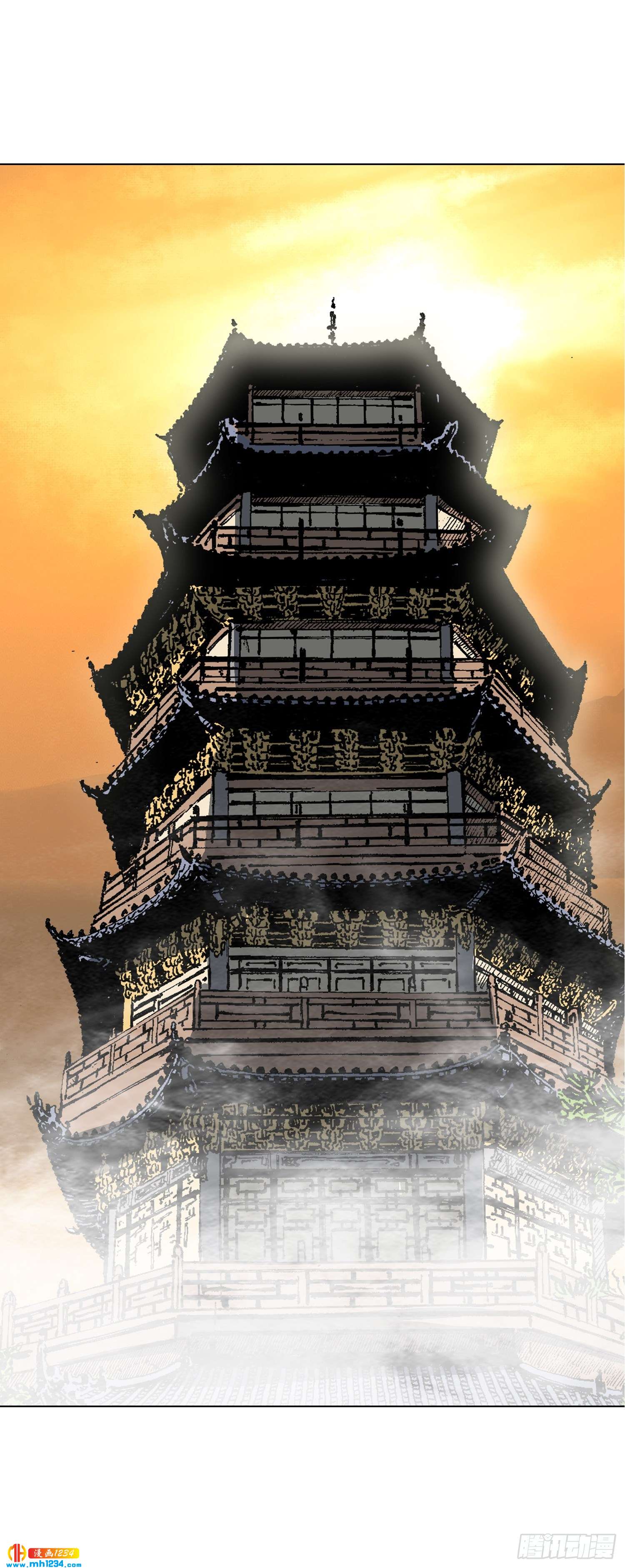 第58话(1/2)-第59话