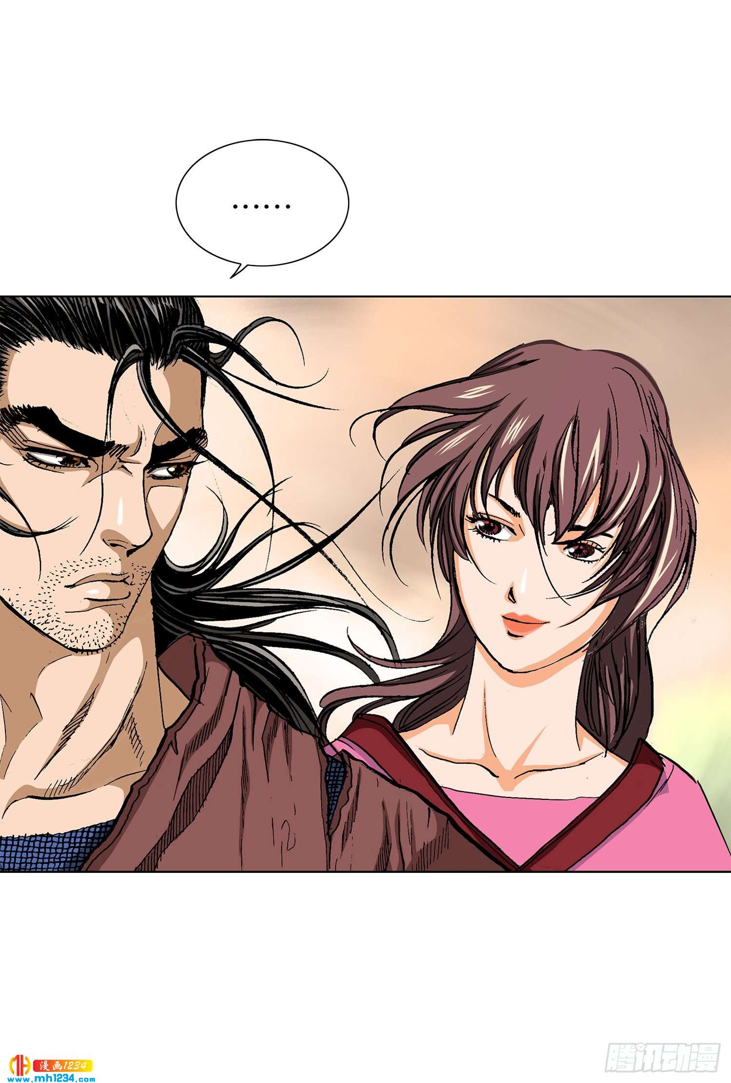 第58话(1/2)-第59话