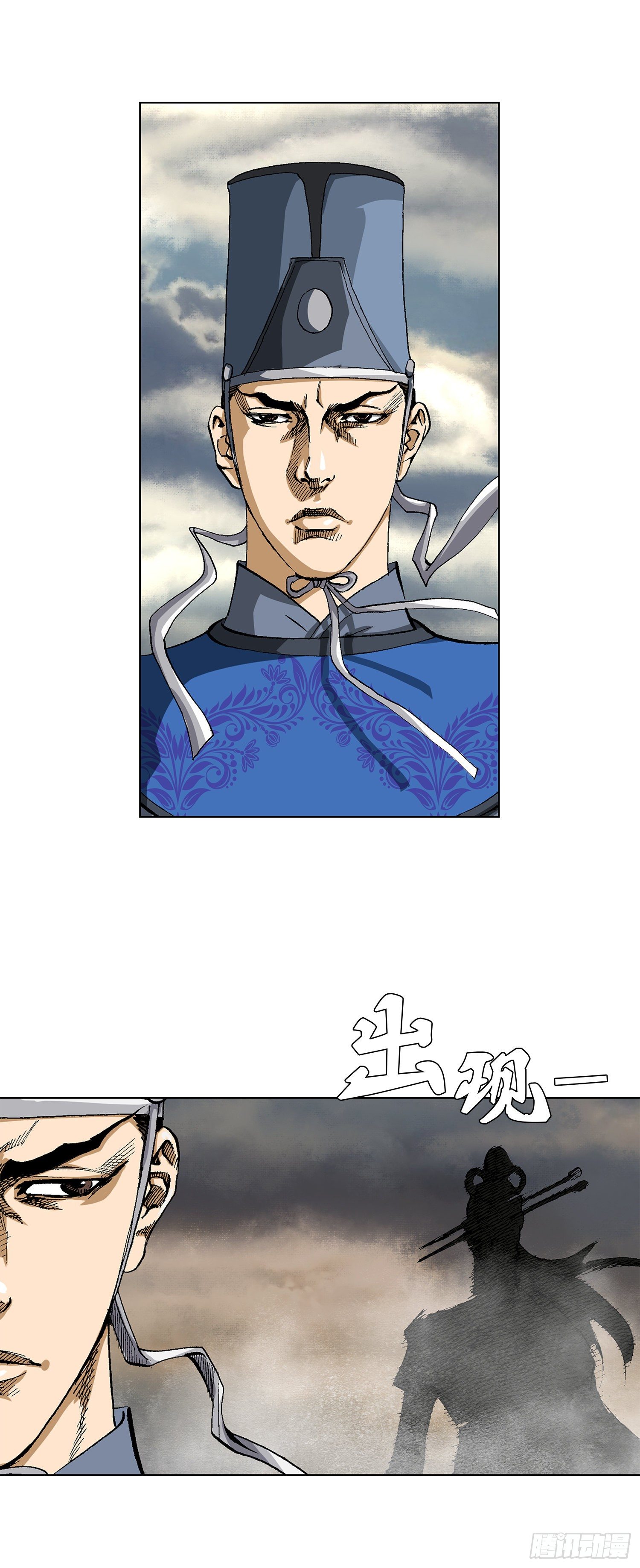 第6话(1/2)-第7话