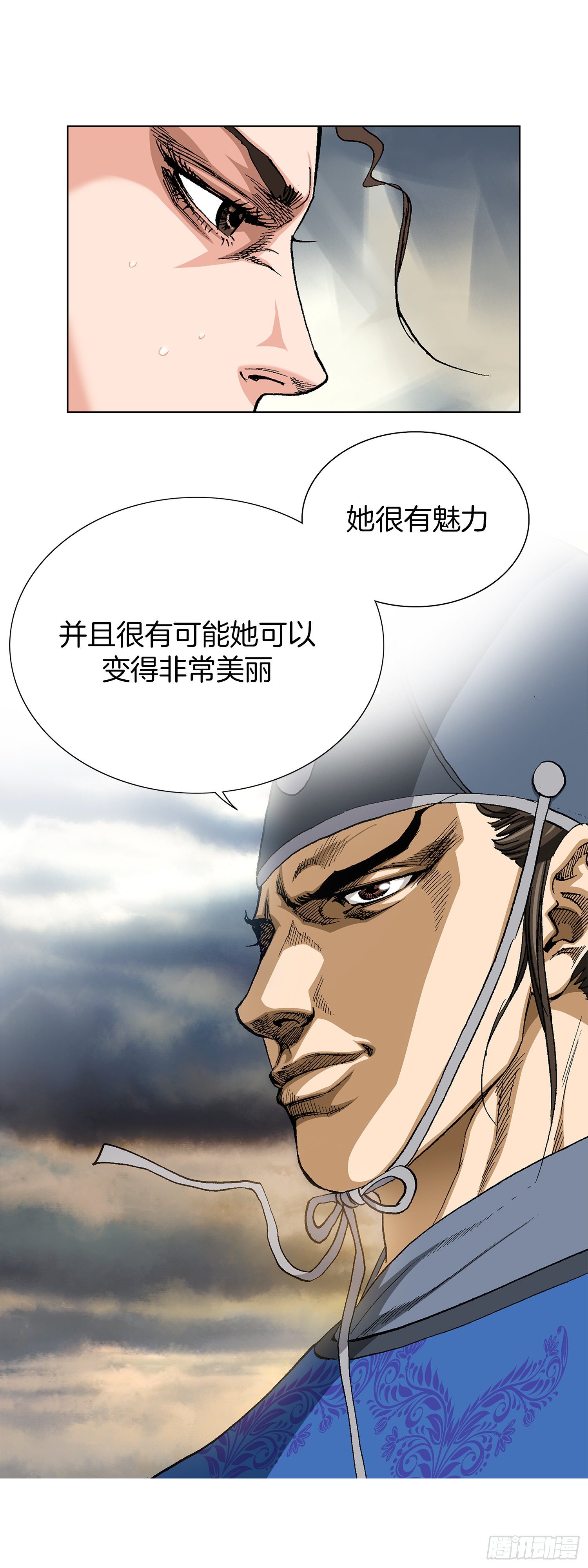 第6话(1/2)-第7话