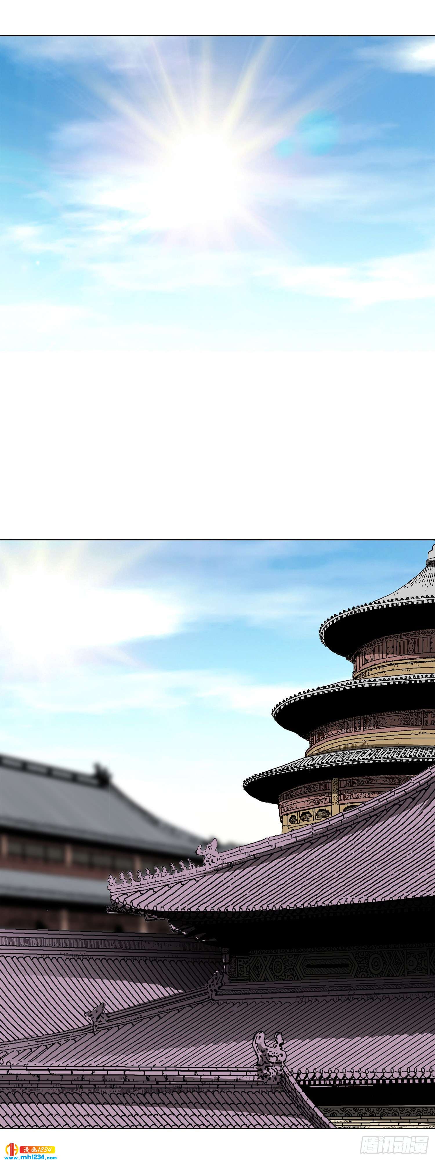 第60话(1/2)-第61话