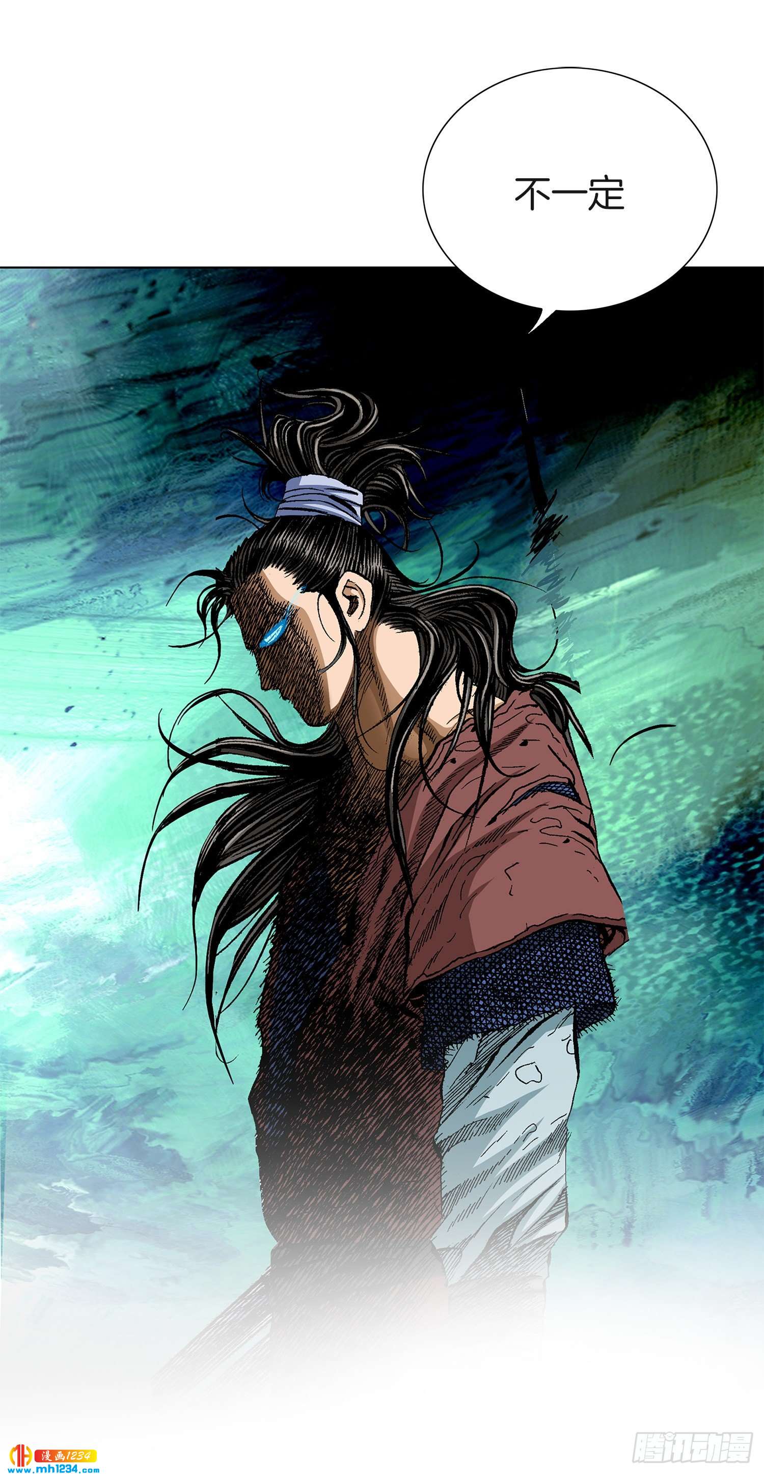 第60话(1/2)-第61话