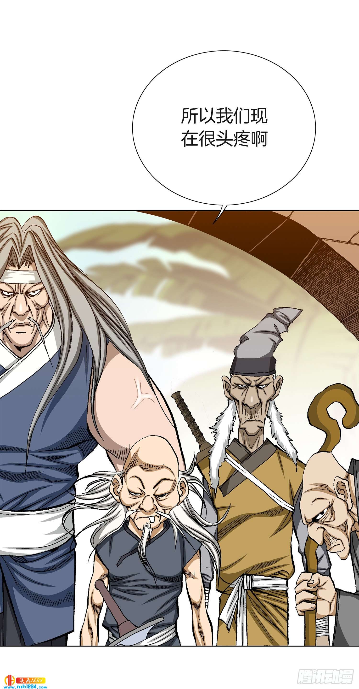 第60话(1/2)-第61话