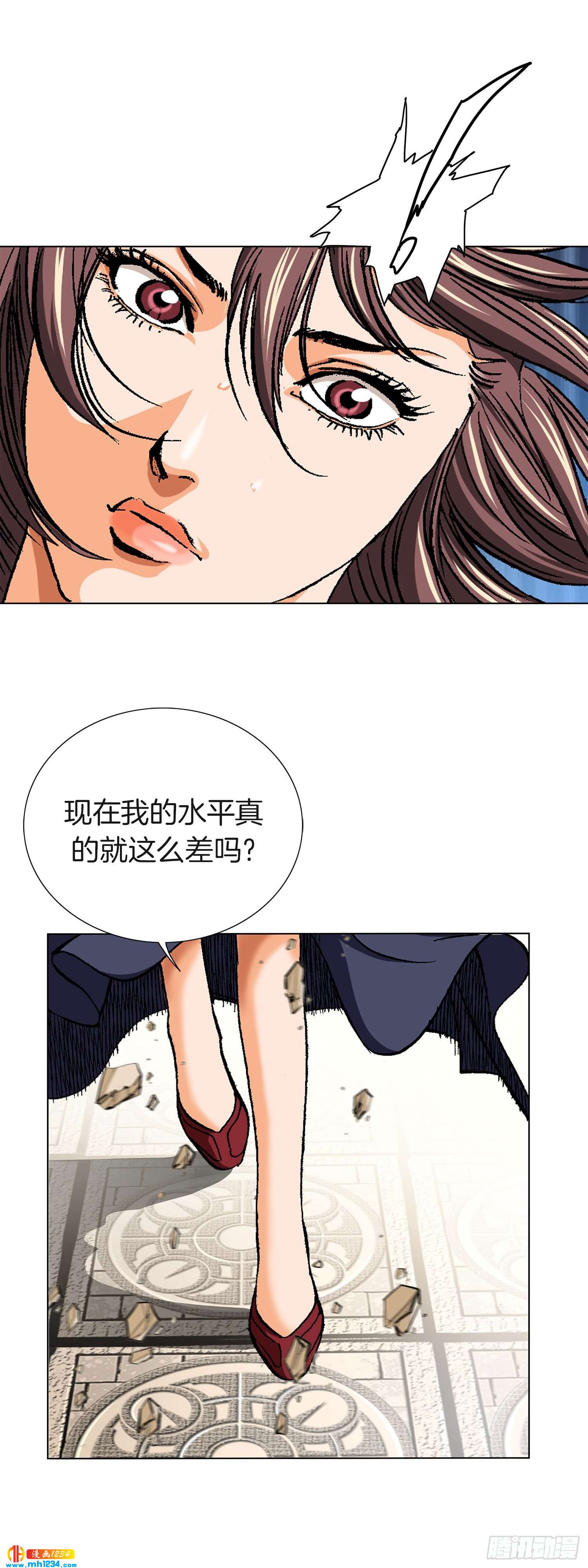 第60话(1/2)-第61话