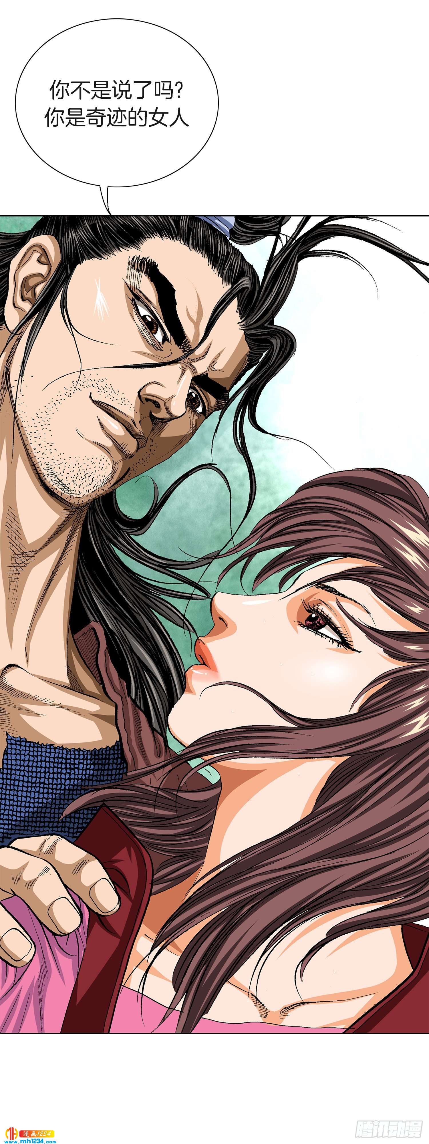 第60话(1/2)-第61话