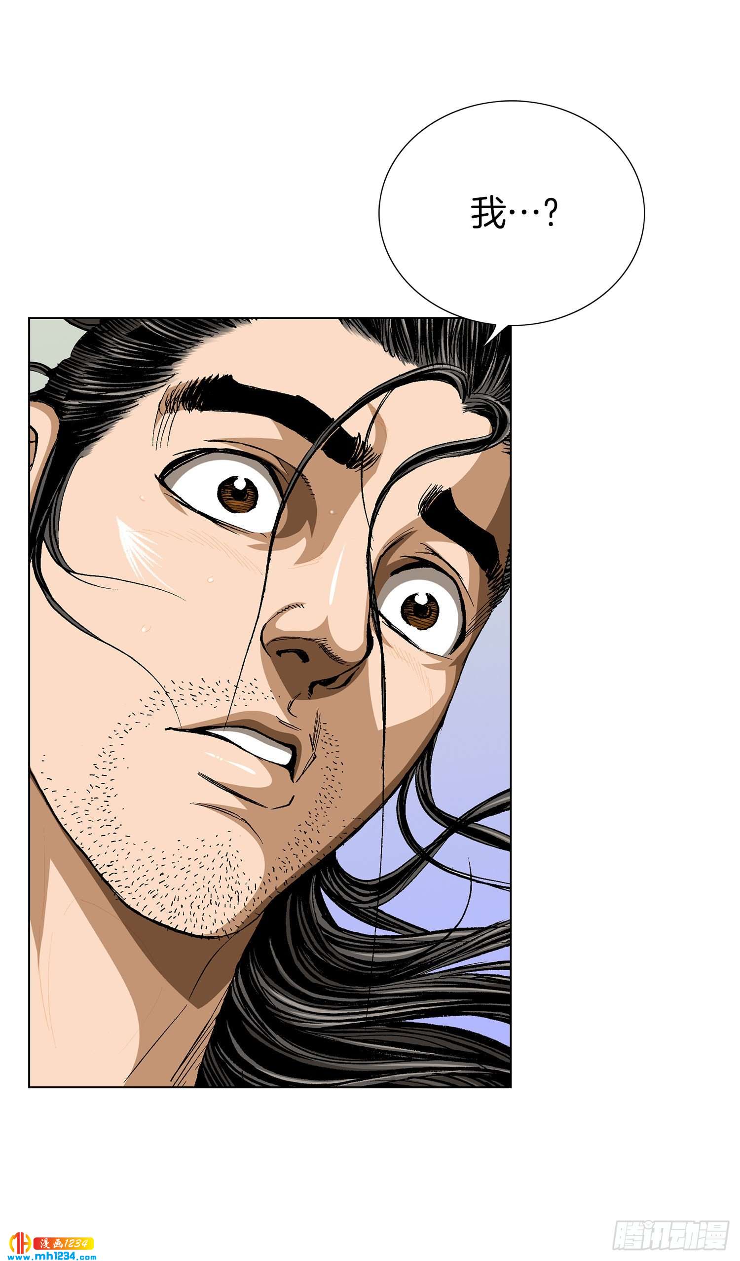 第60话(1/2)-第61话