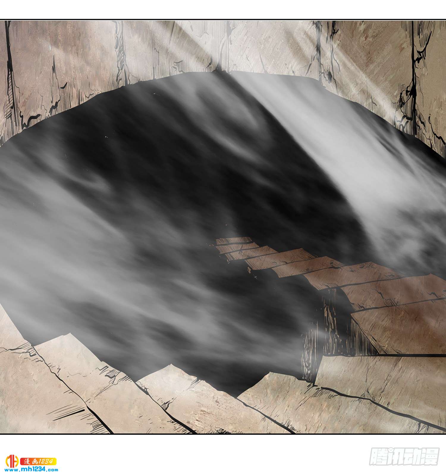 第62话(1/2)-第63话