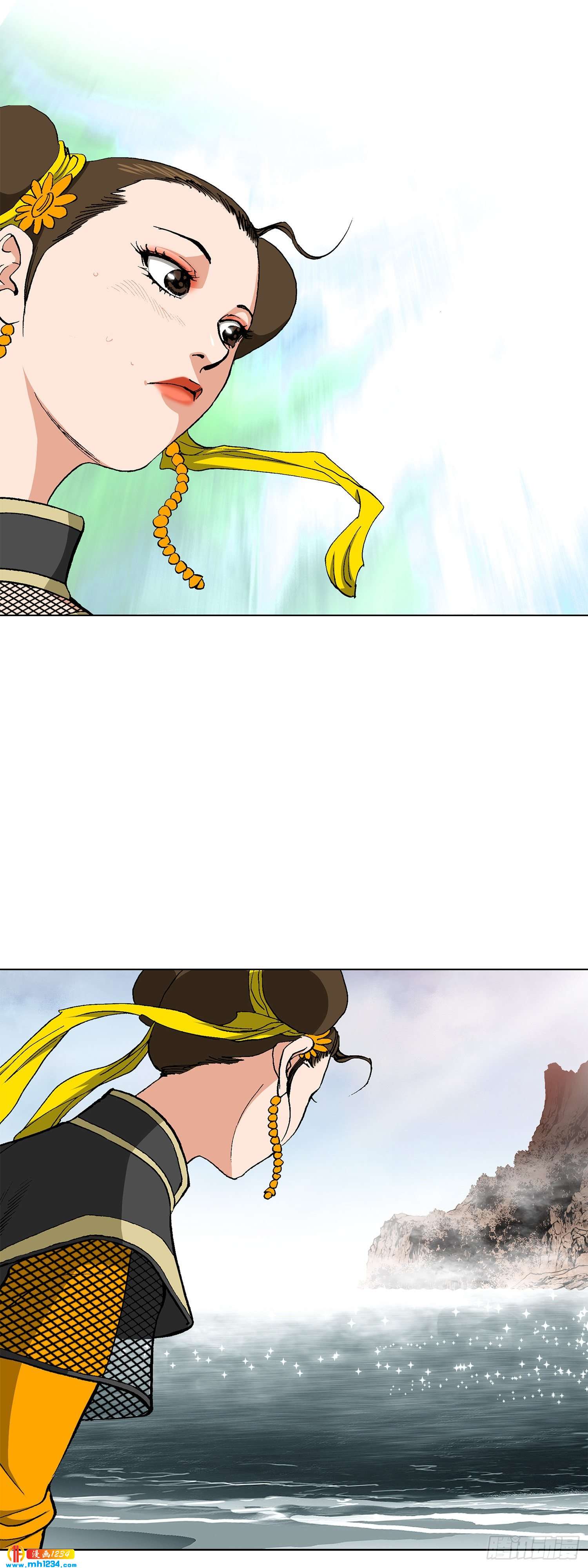 第66话(1/2)-第67话