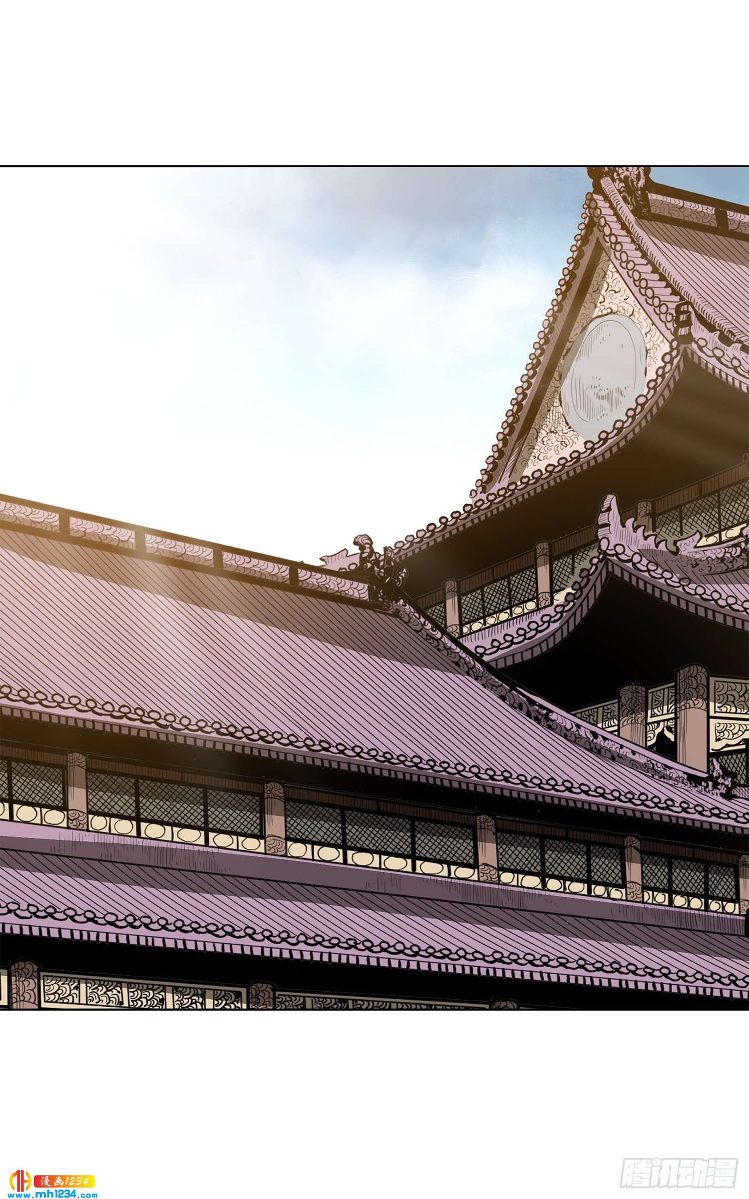 第66话(1/2)-第67话