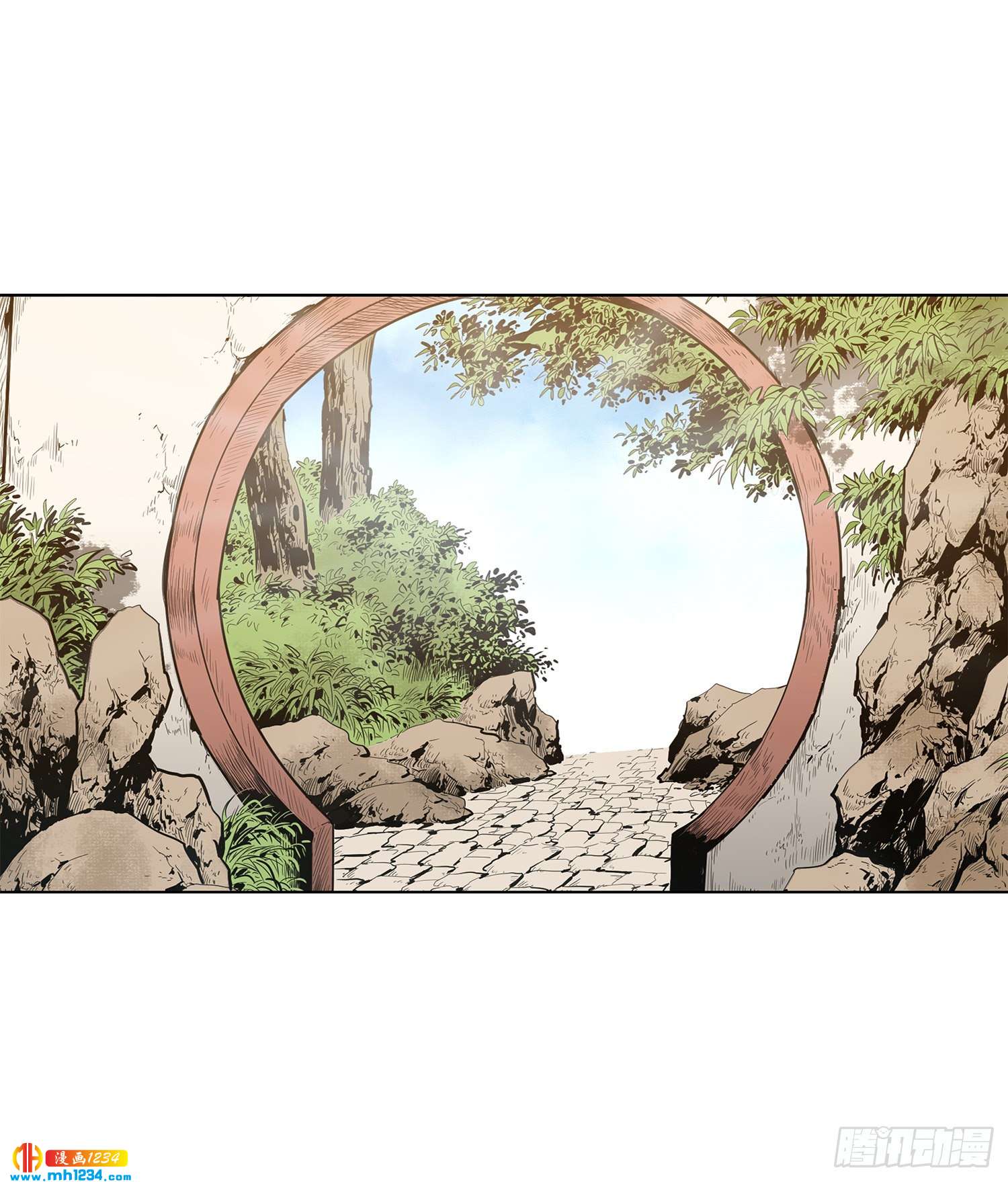 第66话(1/2)-第67话