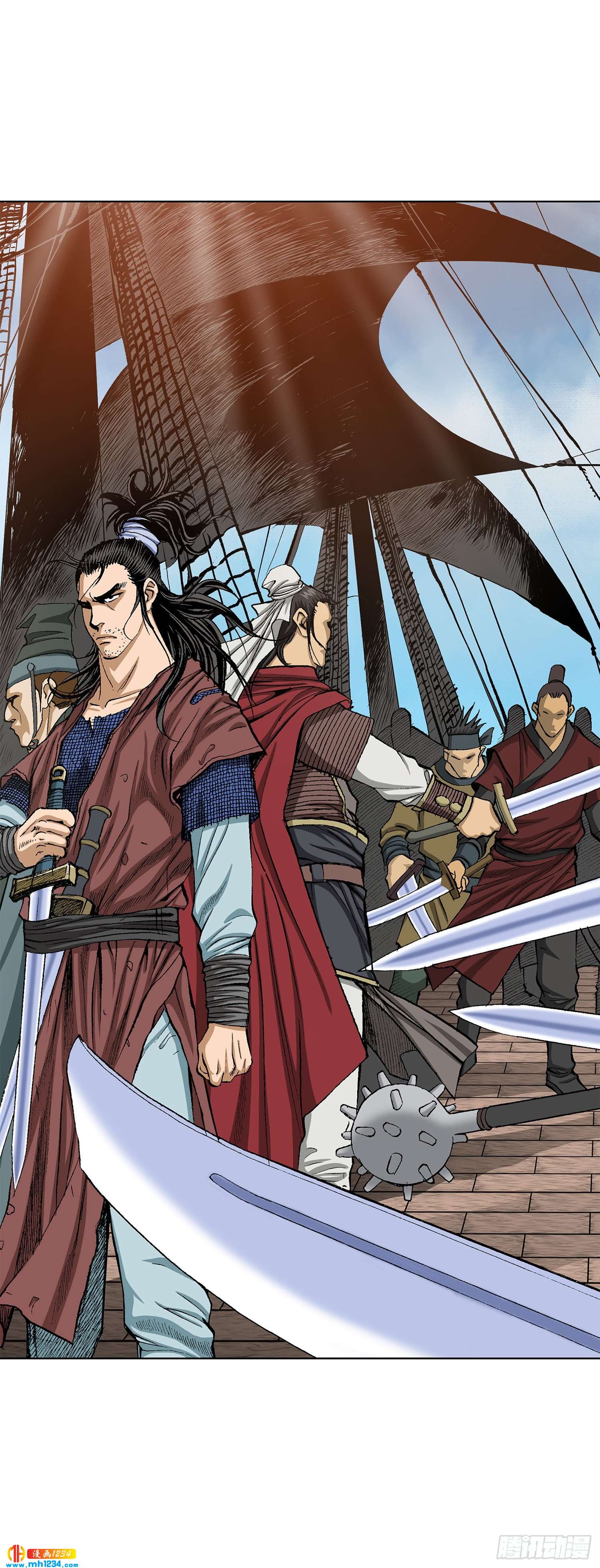 第66话(1/2)-第67话