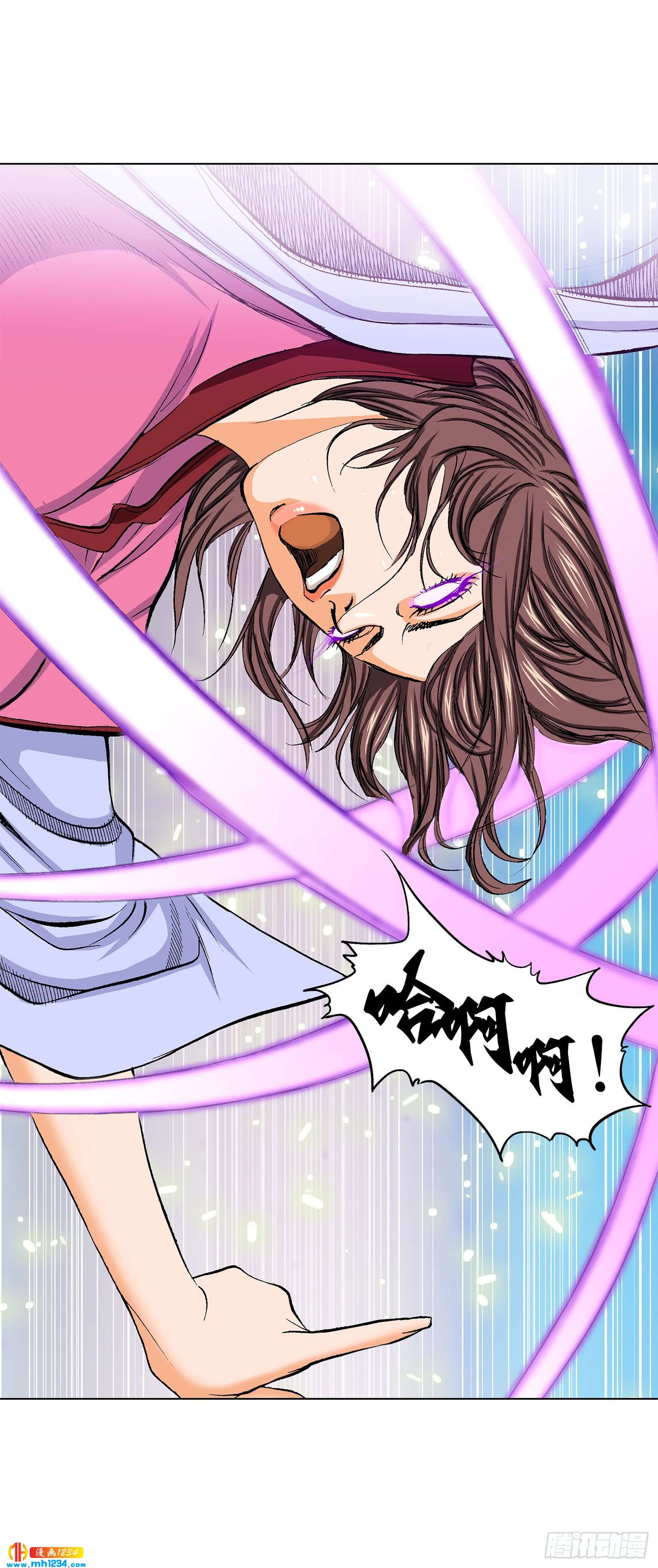 第66话(1/2)-第67话