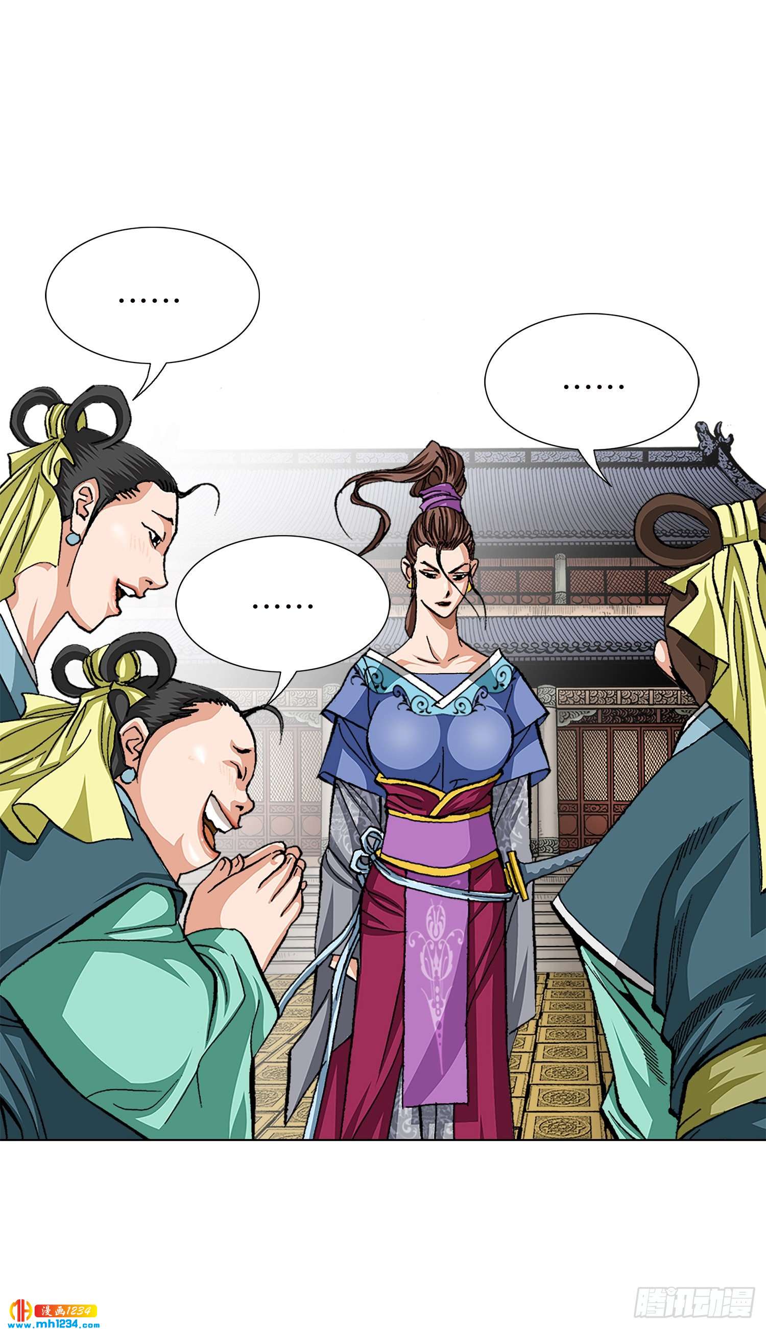 第66话(1/2)-第67话