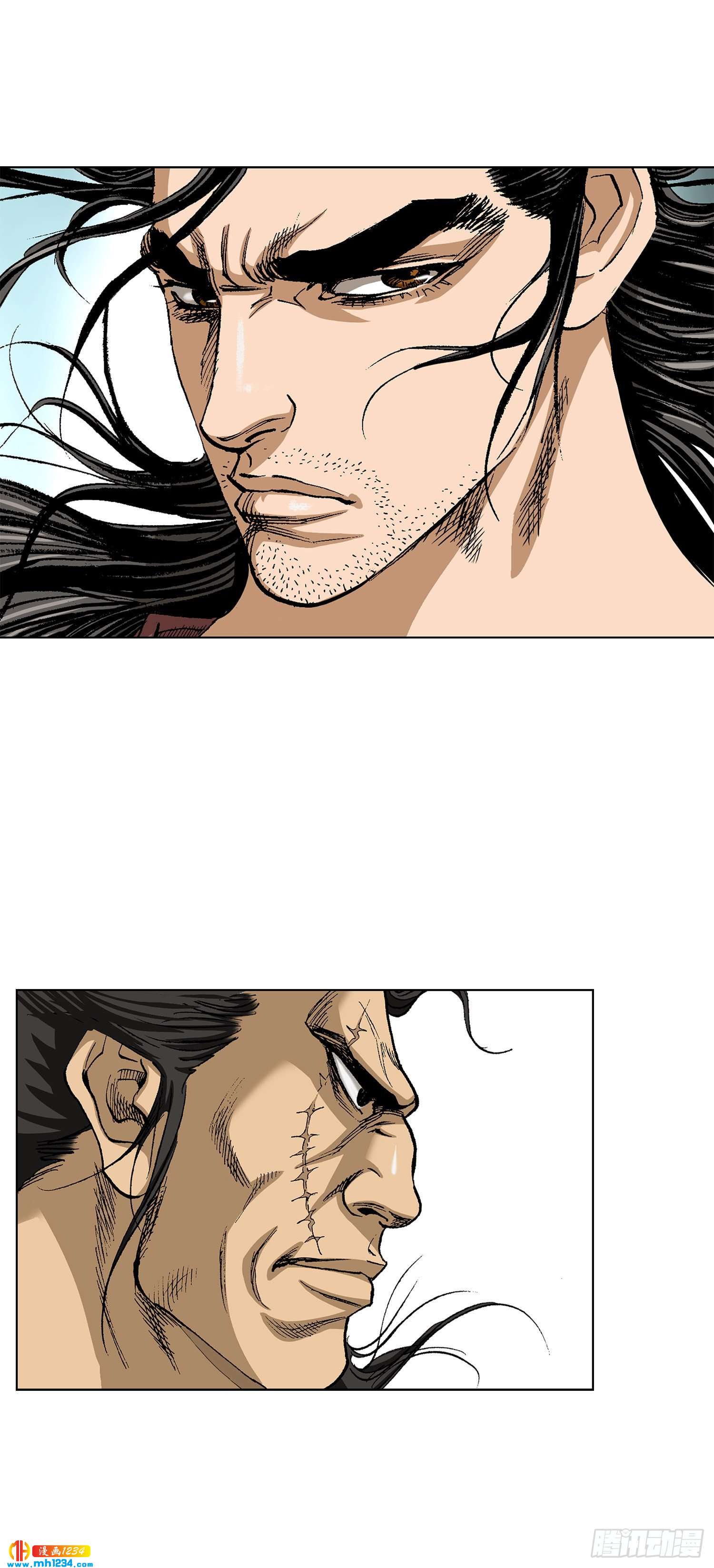 第66话(1/2)-第67话