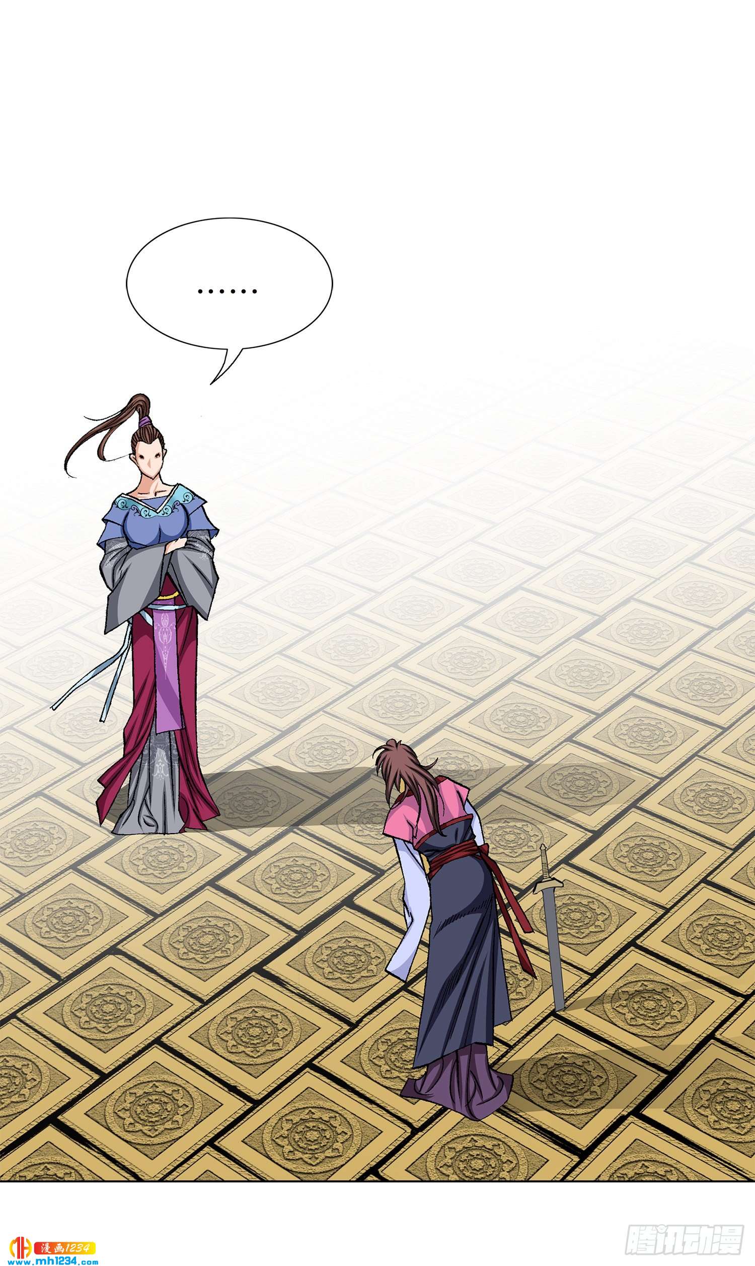 第66话(1/2)-第67话