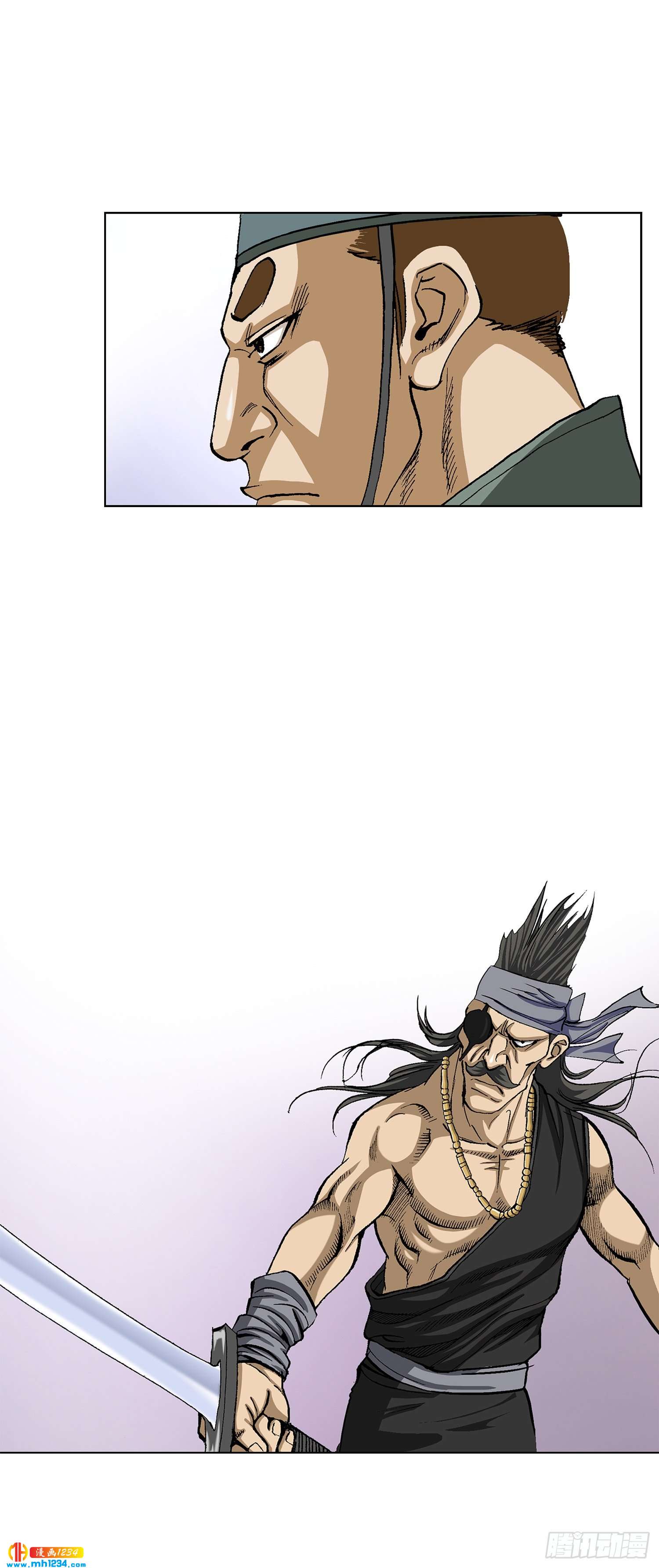 第66话(1/2)-第67话