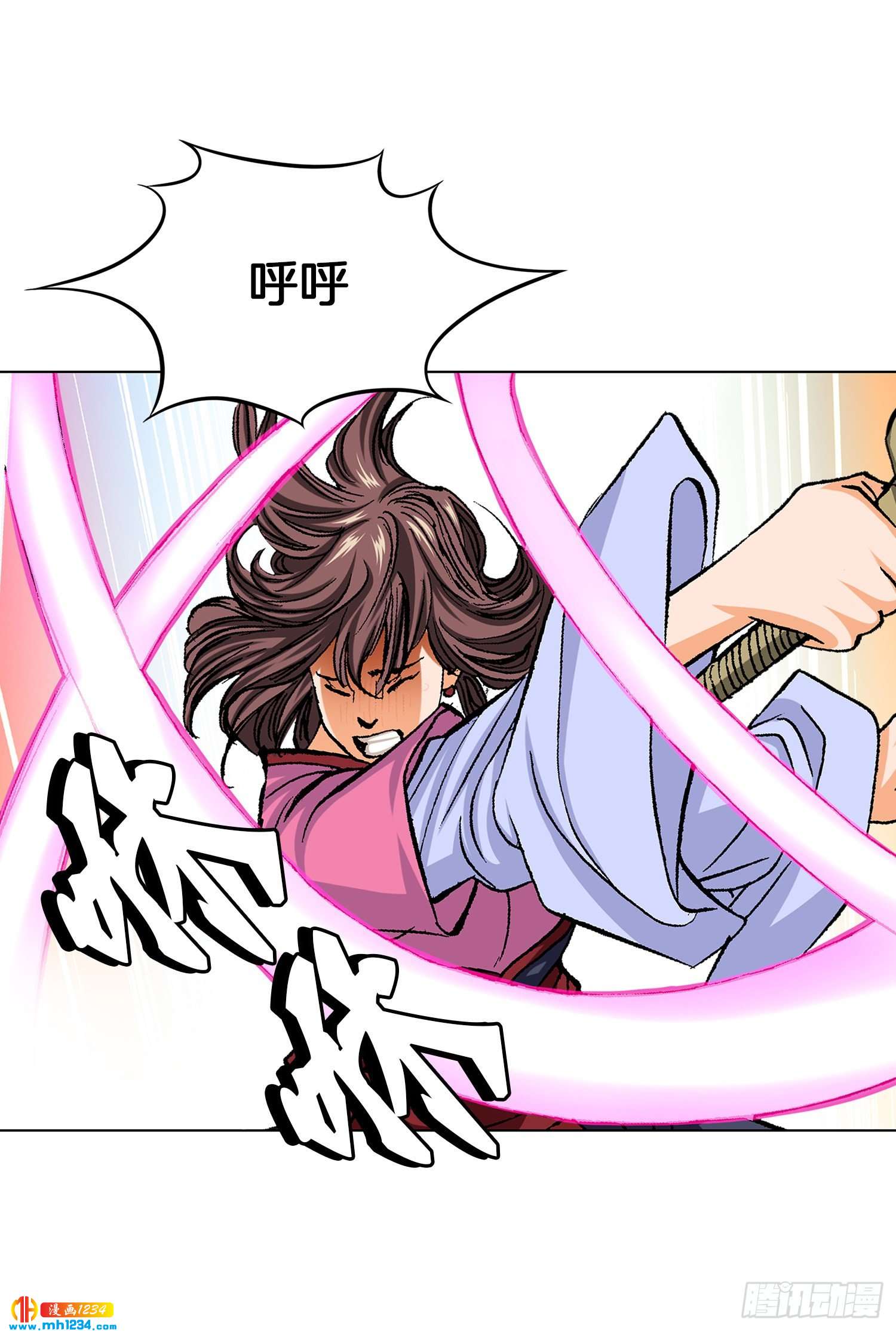 第68话(1/2)-第69话