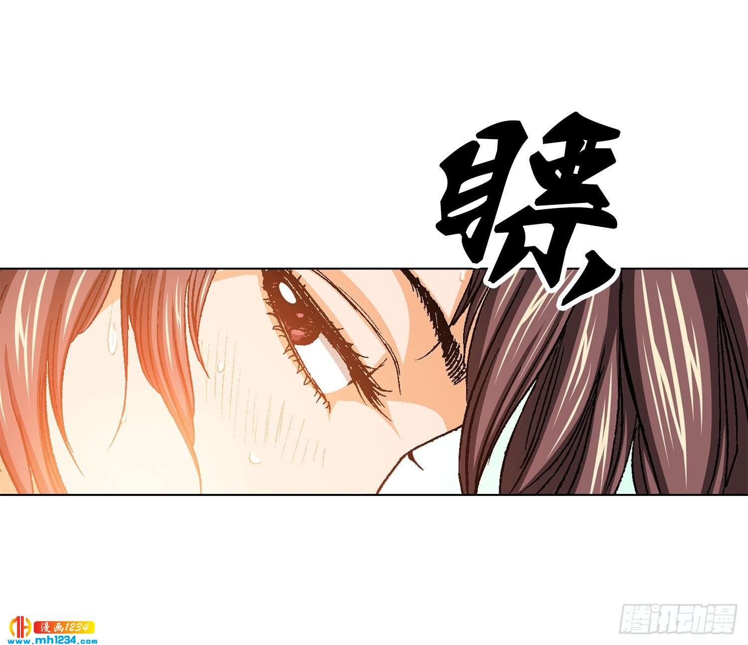 第68话(1/2)-第69话